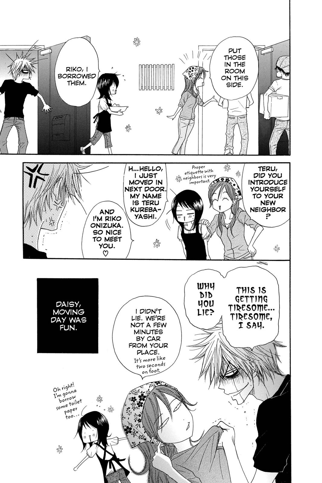 Read Dengeki Daisy Manga Online