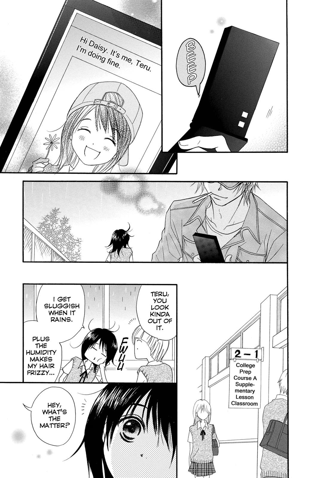 Read Dengeki Daisy Manga Online