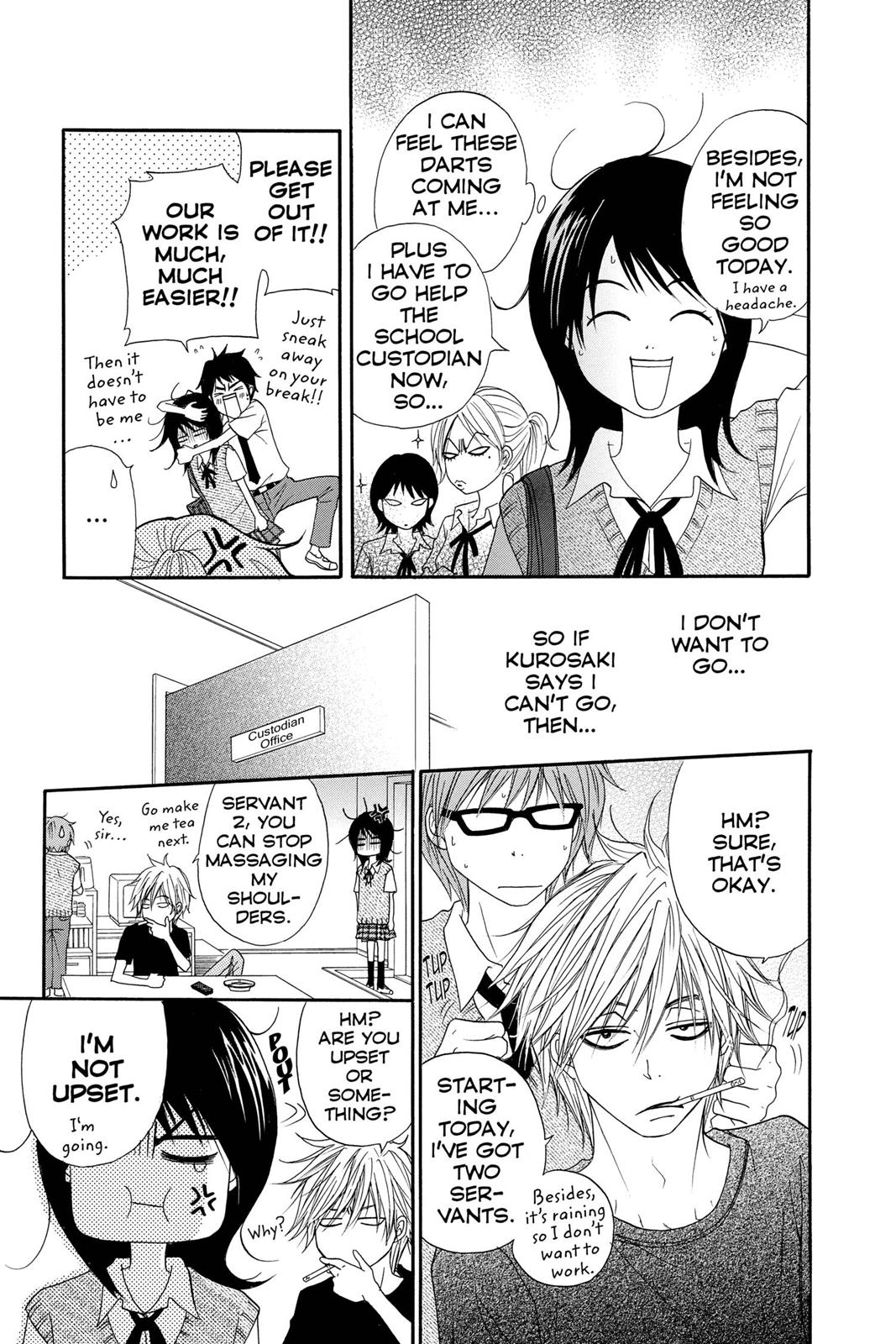 Read Dengeki Daisy Manga Online