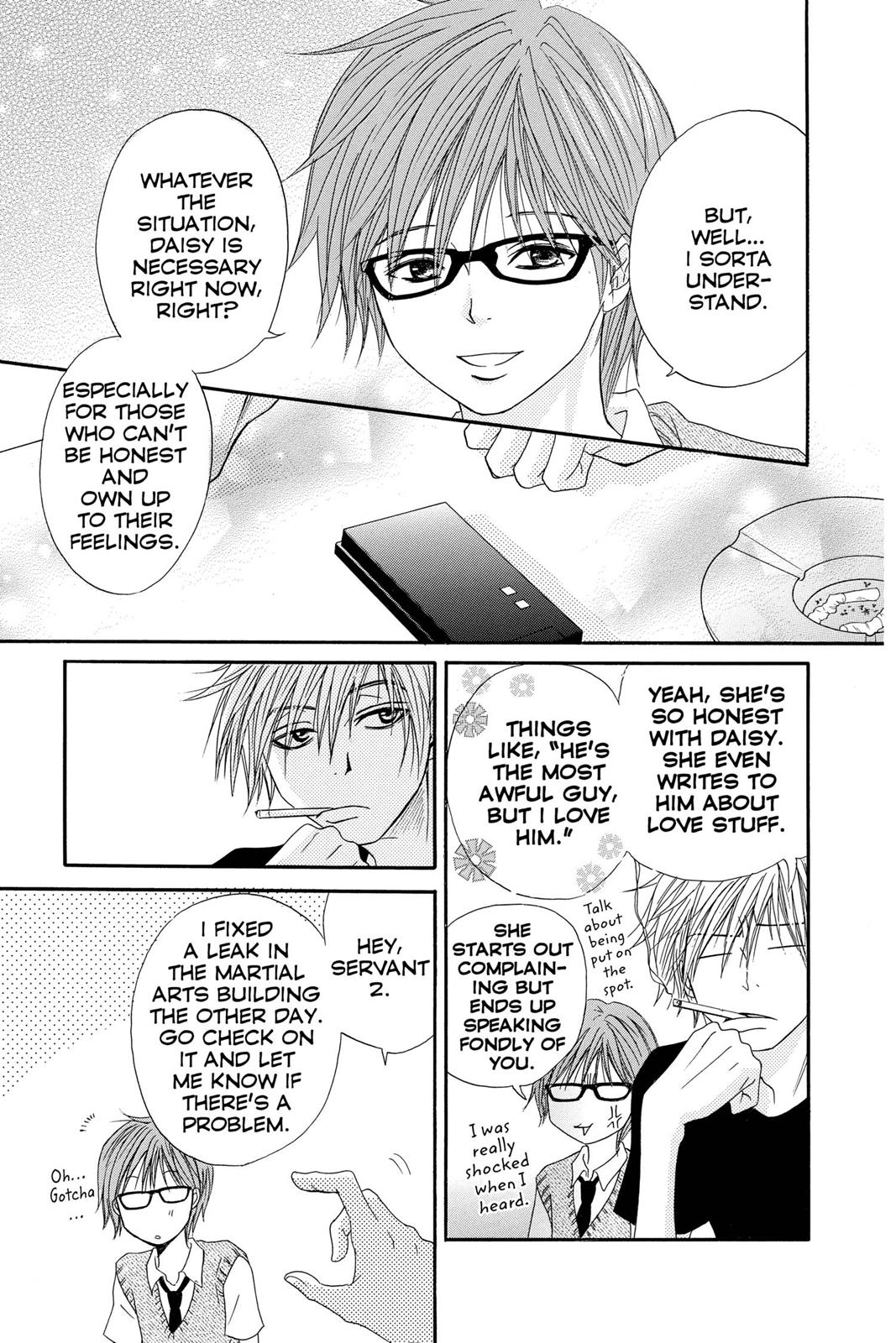 Read Dengeki Daisy Manga Online