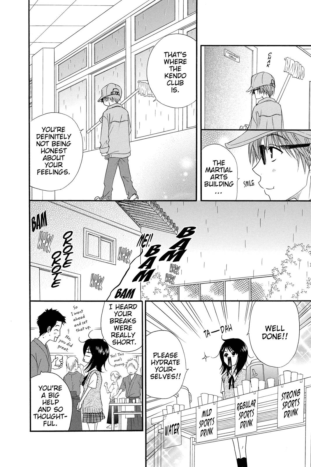 Read Dengeki Daisy Manga Online