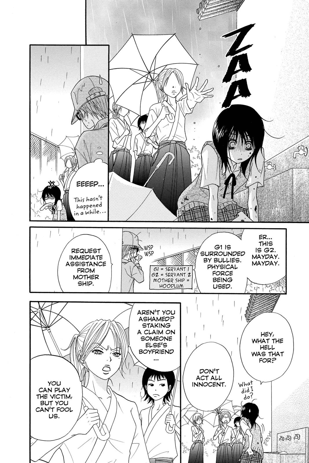 Read Dengeki Daisy Manga Online