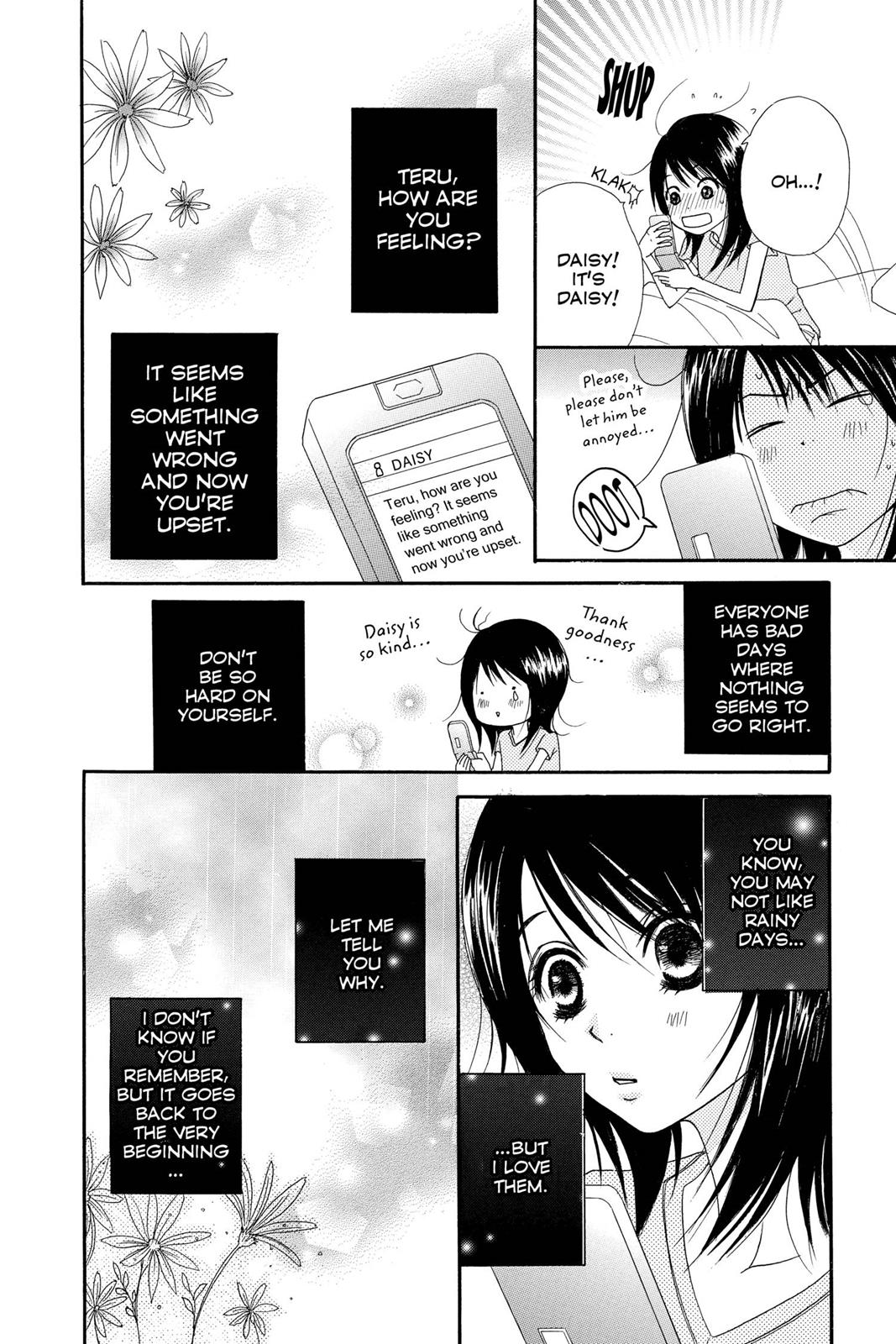 Read Dengeki Daisy Manga Online