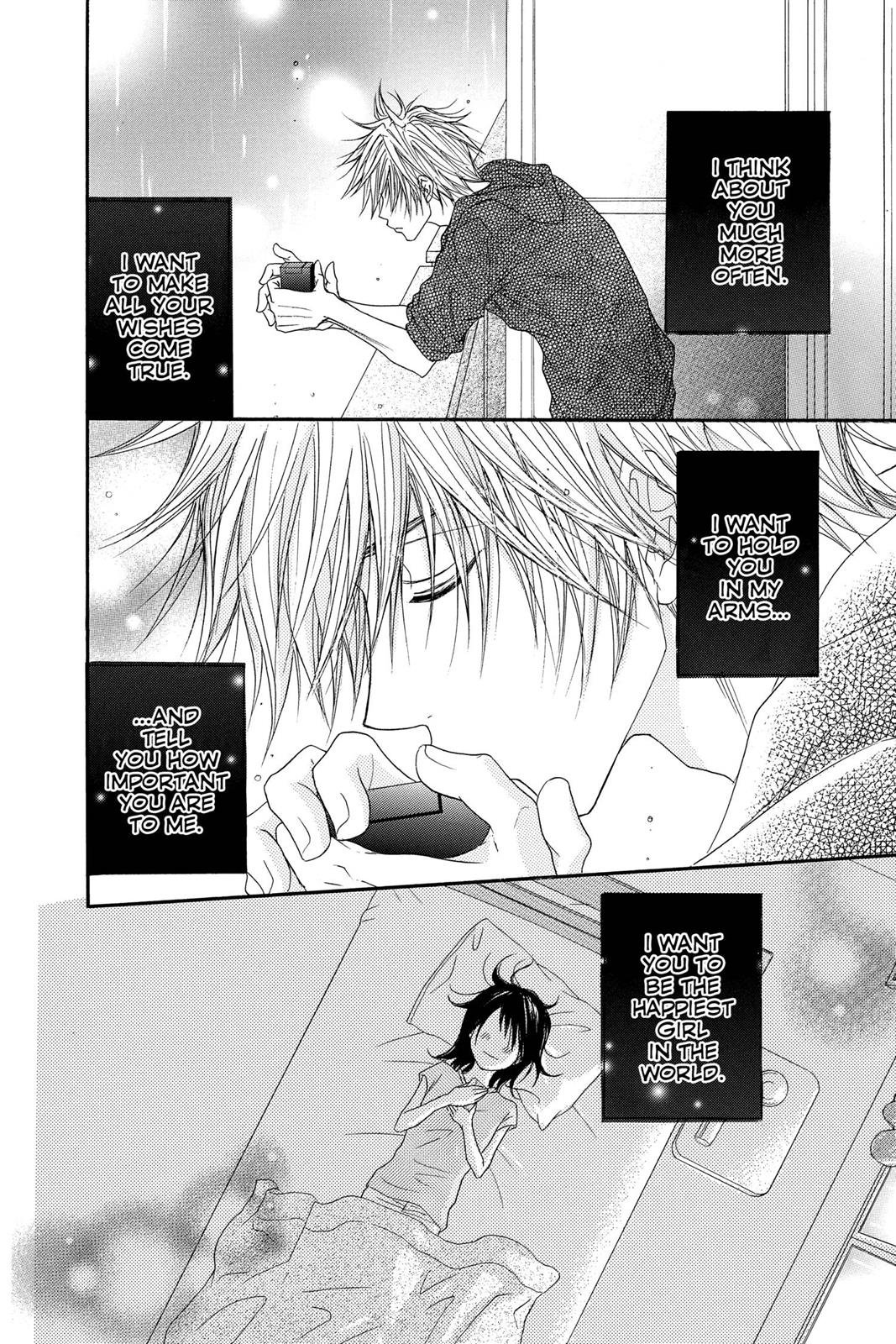 Read Dengeki Daisy Manga Online