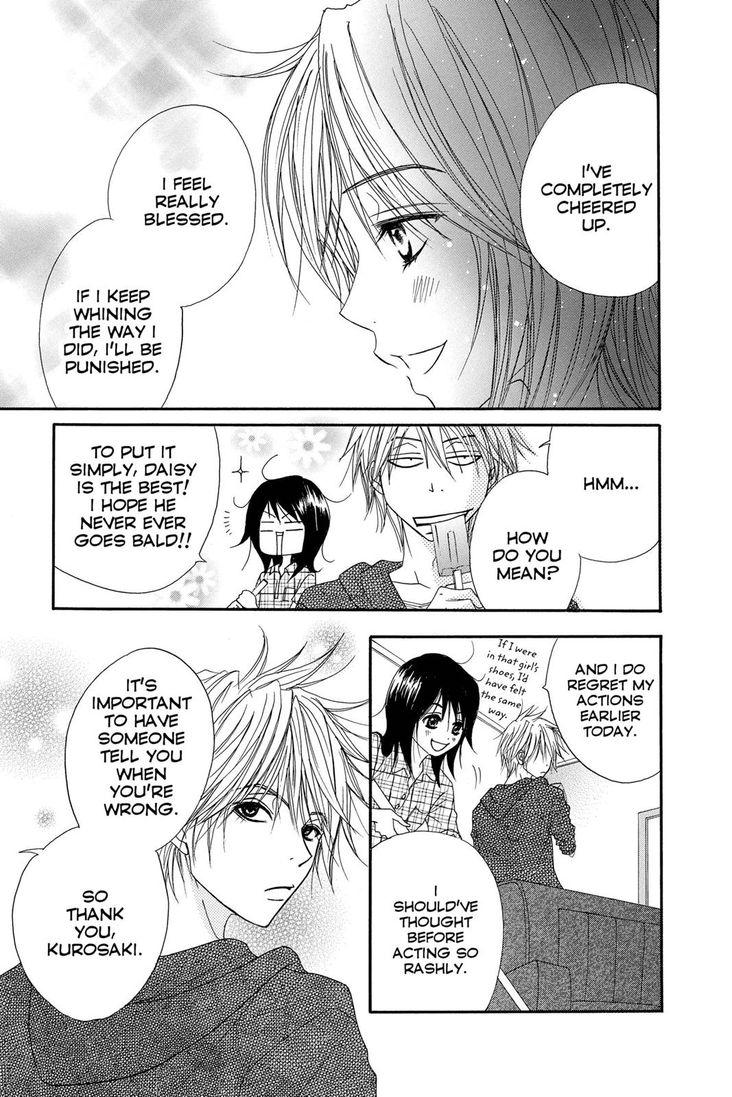Read Dengeki Daisy Manga Online