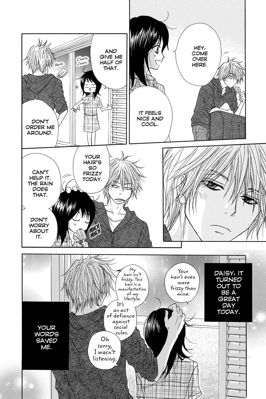 Read Dengeki Daisy Manga Online
