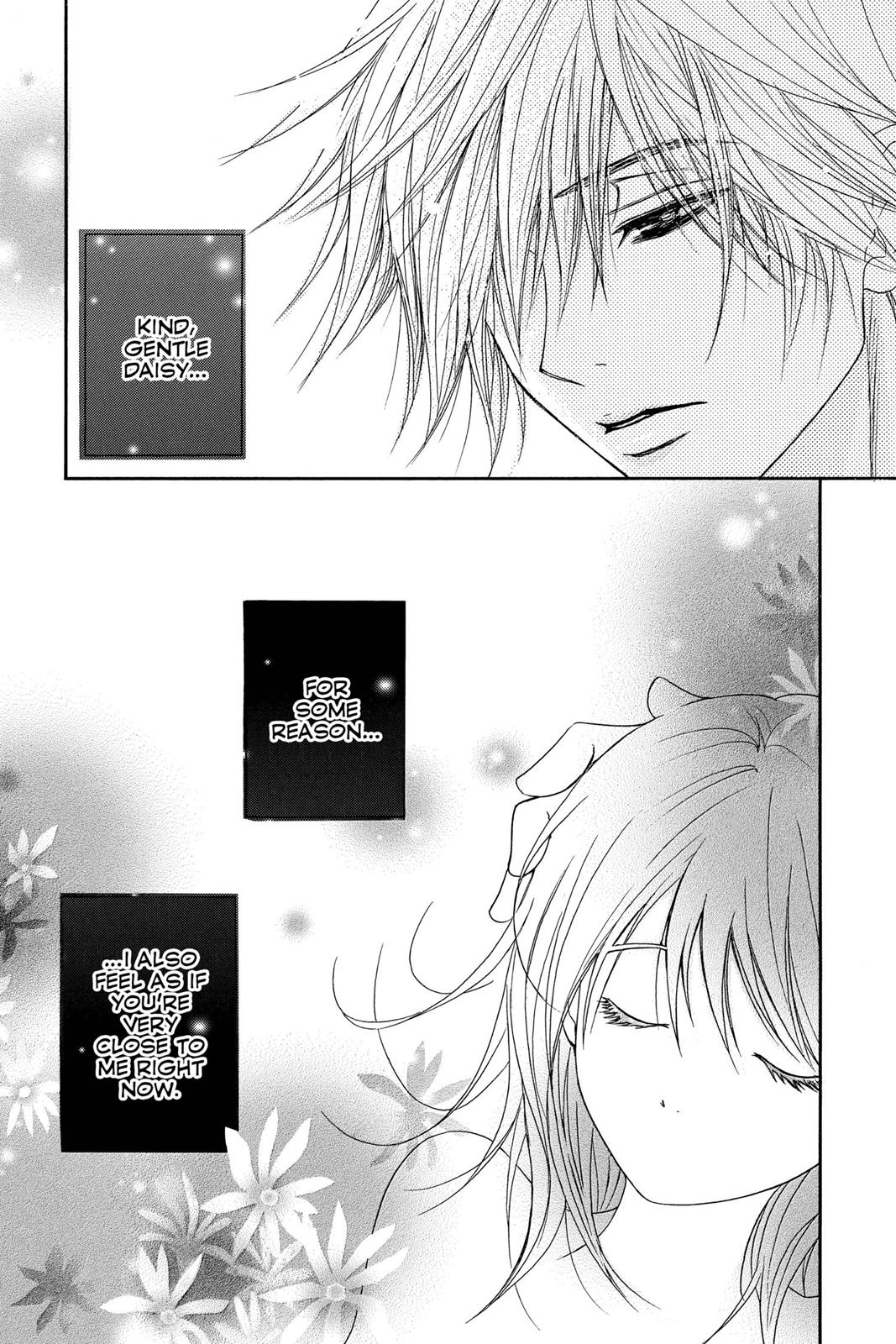 Read Dengeki Daisy Manga Online