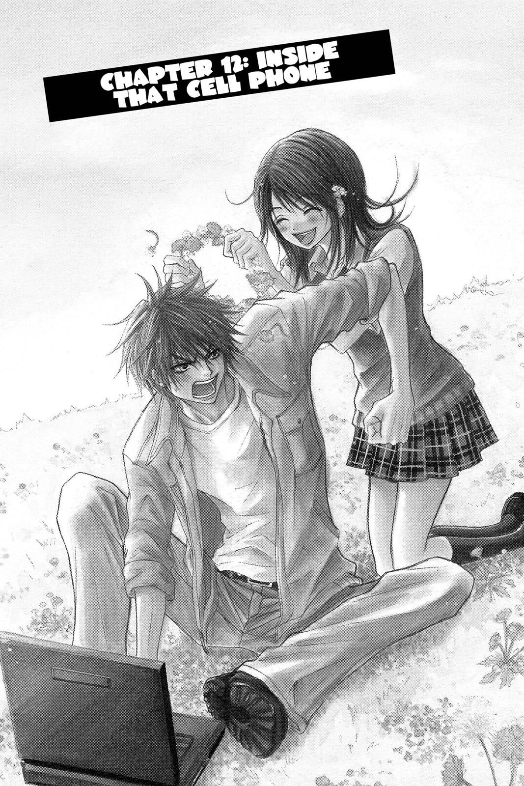 Read Dengeki Daisy Manga Online