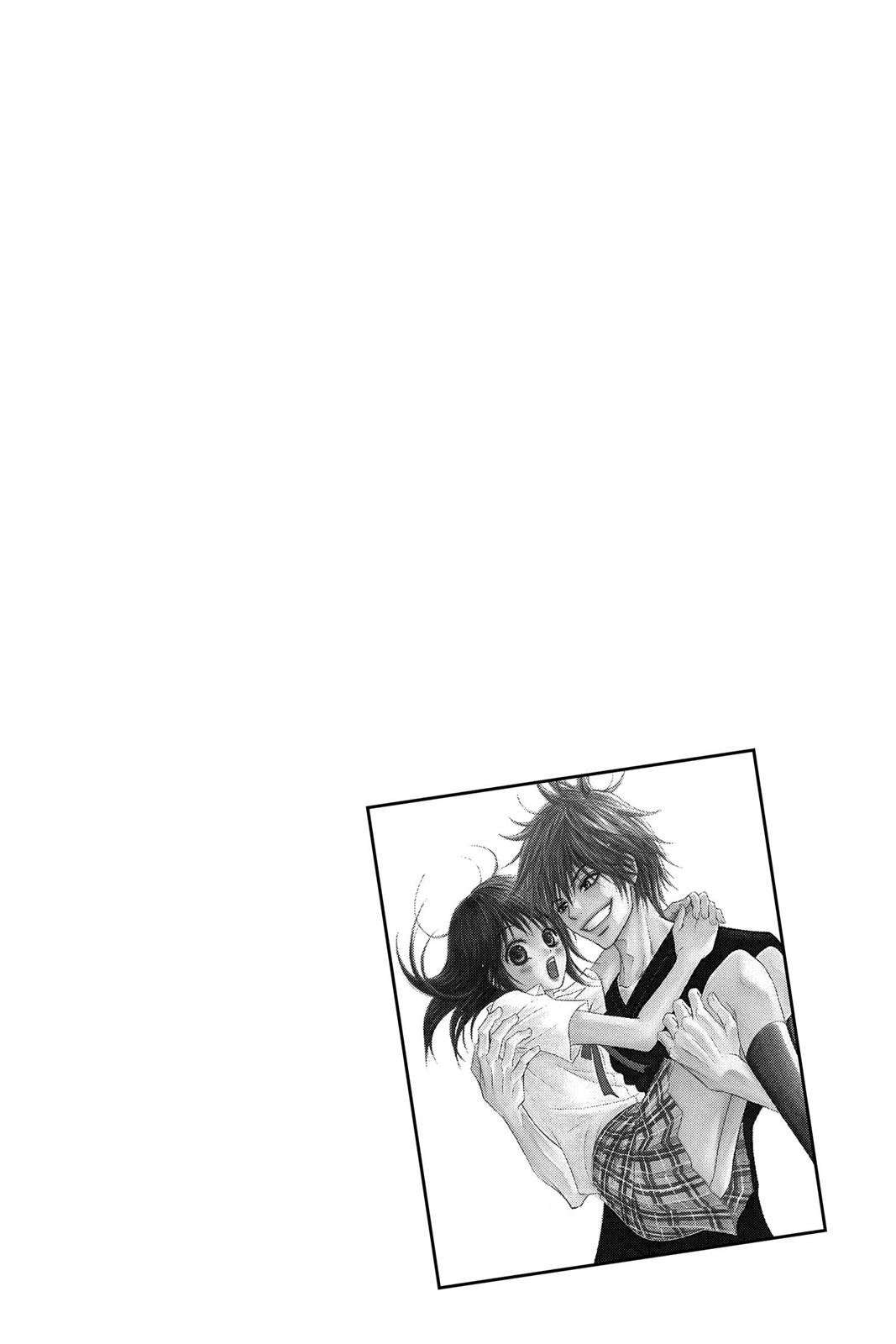 Read Dengeki Daisy Manga Online