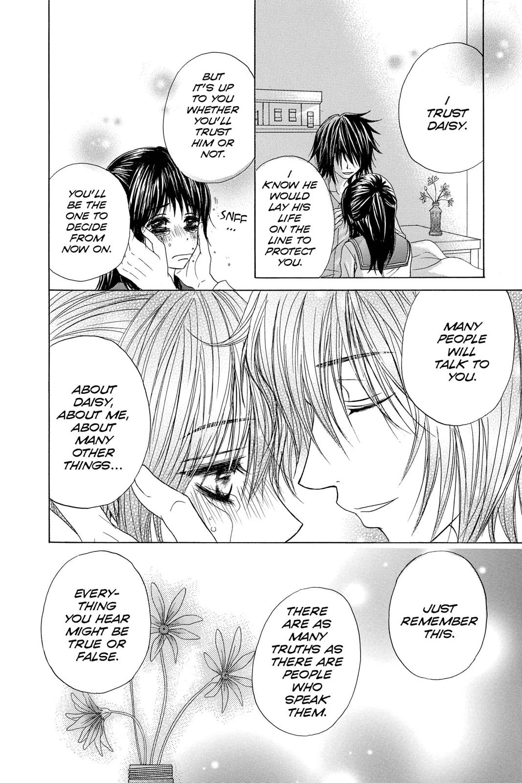 Read Dengeki Daisy Manga Online