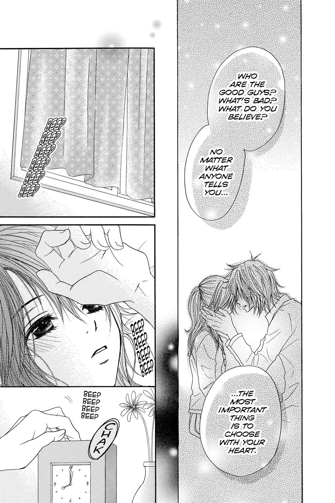 Read Dengeki Daisy Manga Online