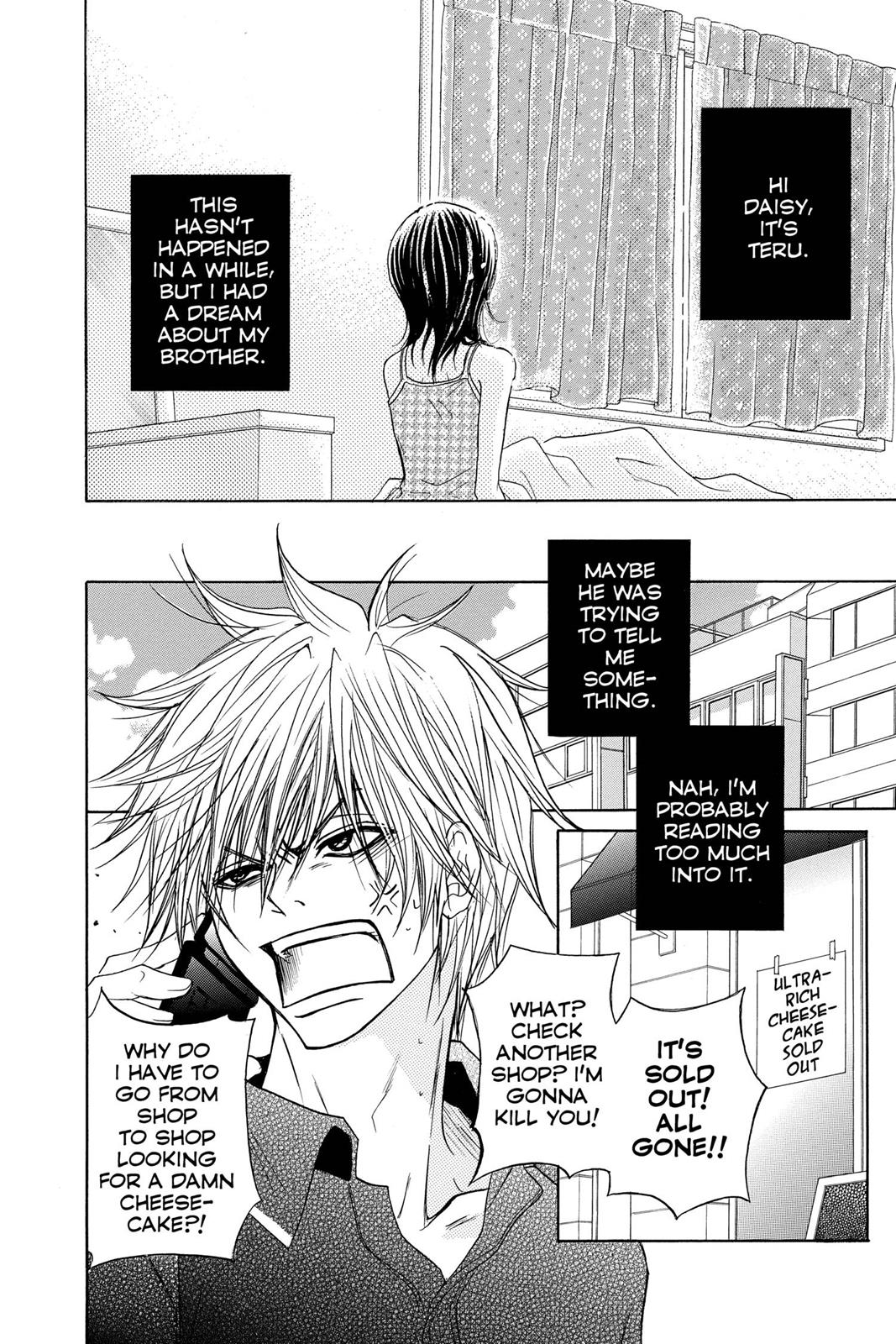 Read Dengeki Daisy Manga Online