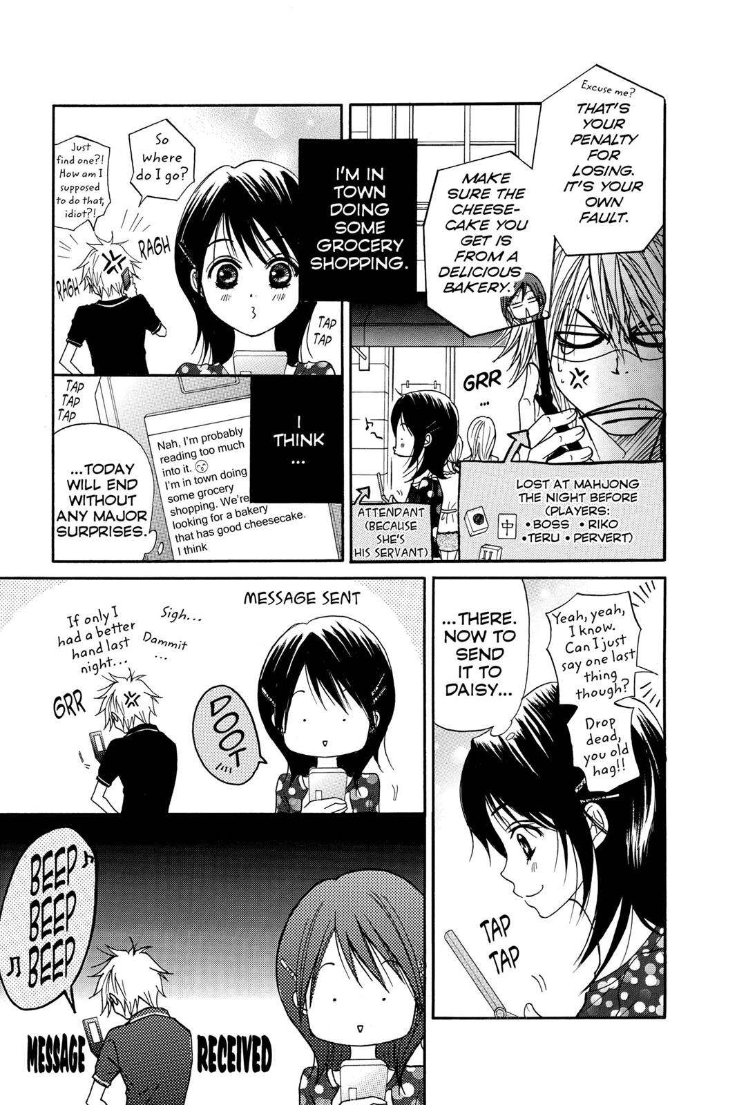 Read Dengeki Daisy Manga Online