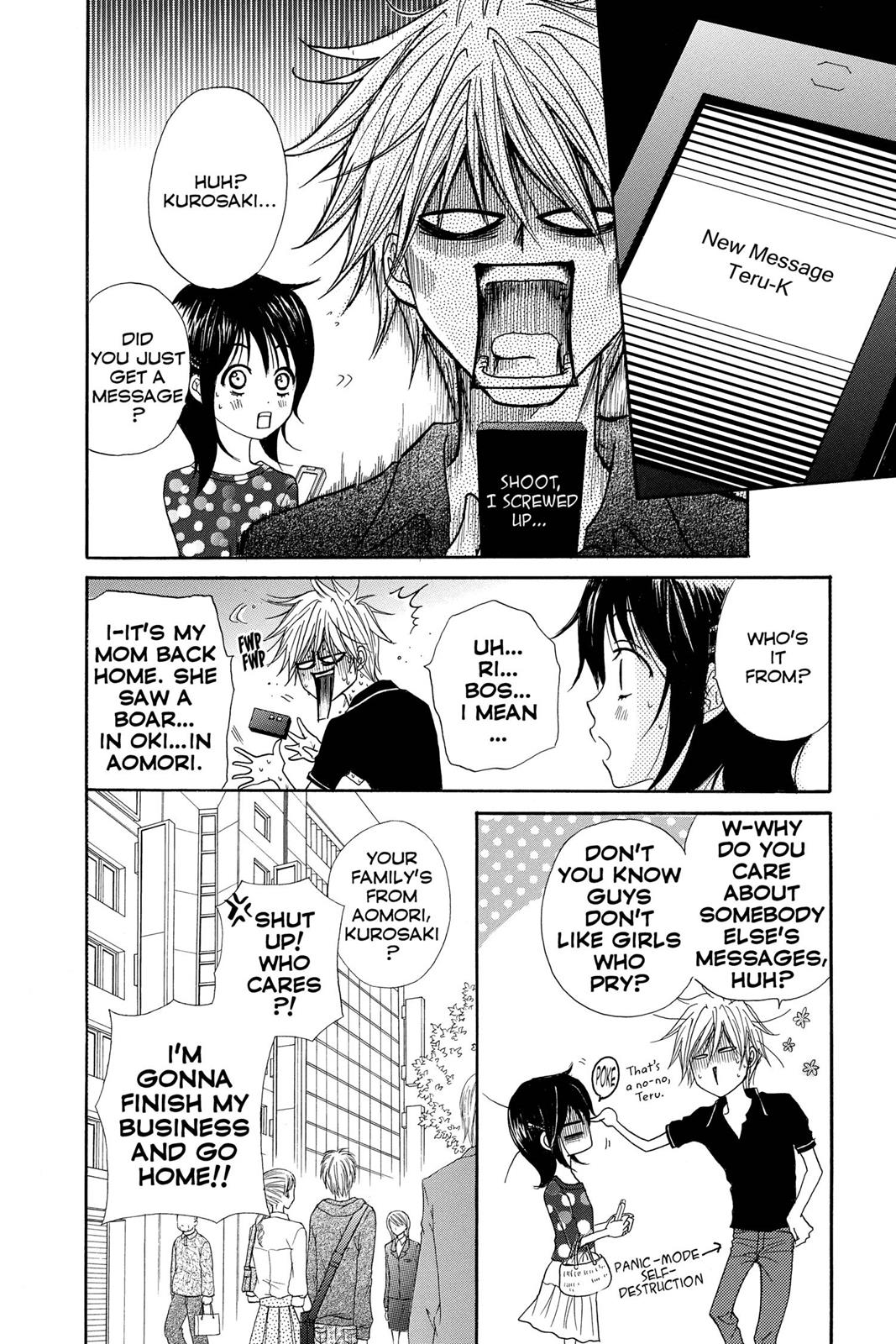 Read Dengeki Daisy Manga Online