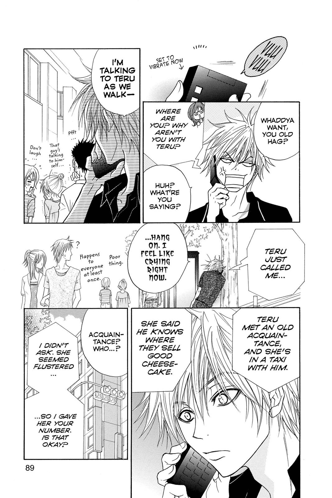 Read Dengeki Daisy Manga Online