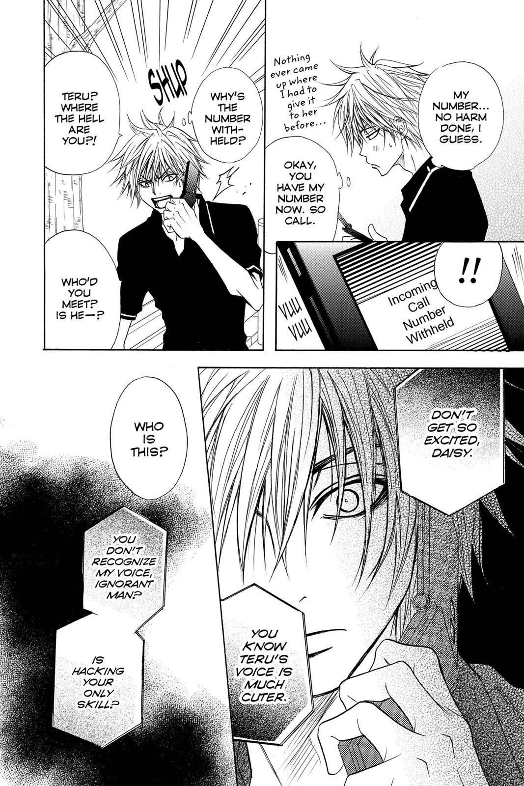 Read Dengeki Daisy Manga Online