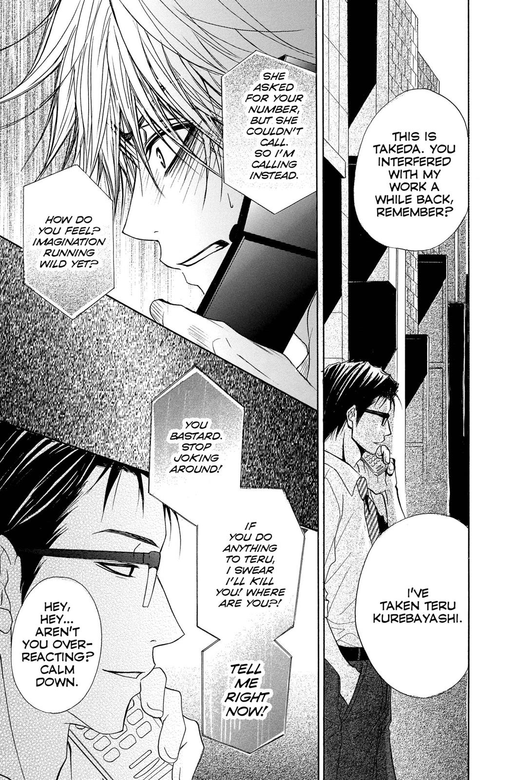 Read Dengeki Daisy Manga Online