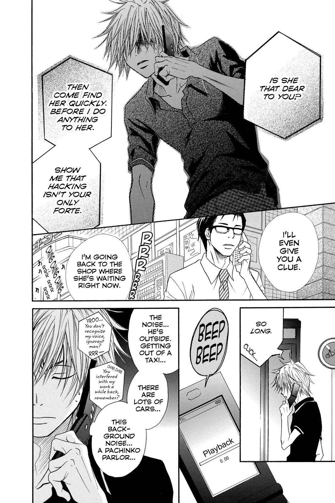 Read Dengeki Daisy Manga Online