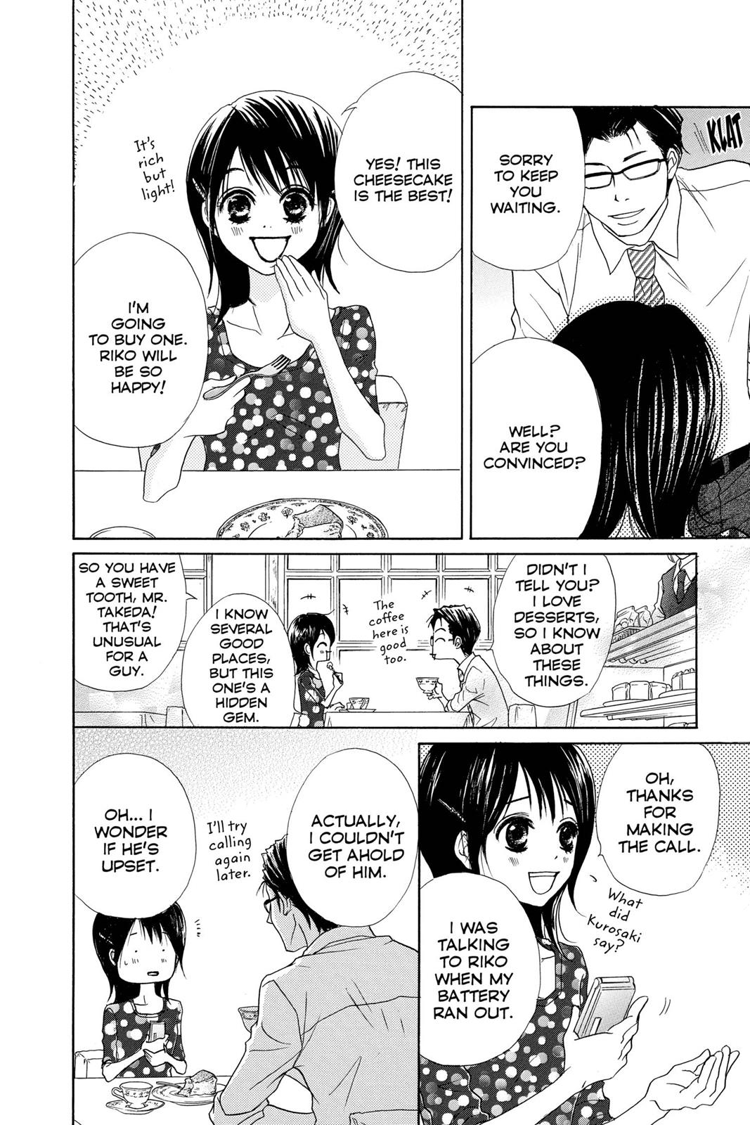Read Dengeki Daisy Manga Online