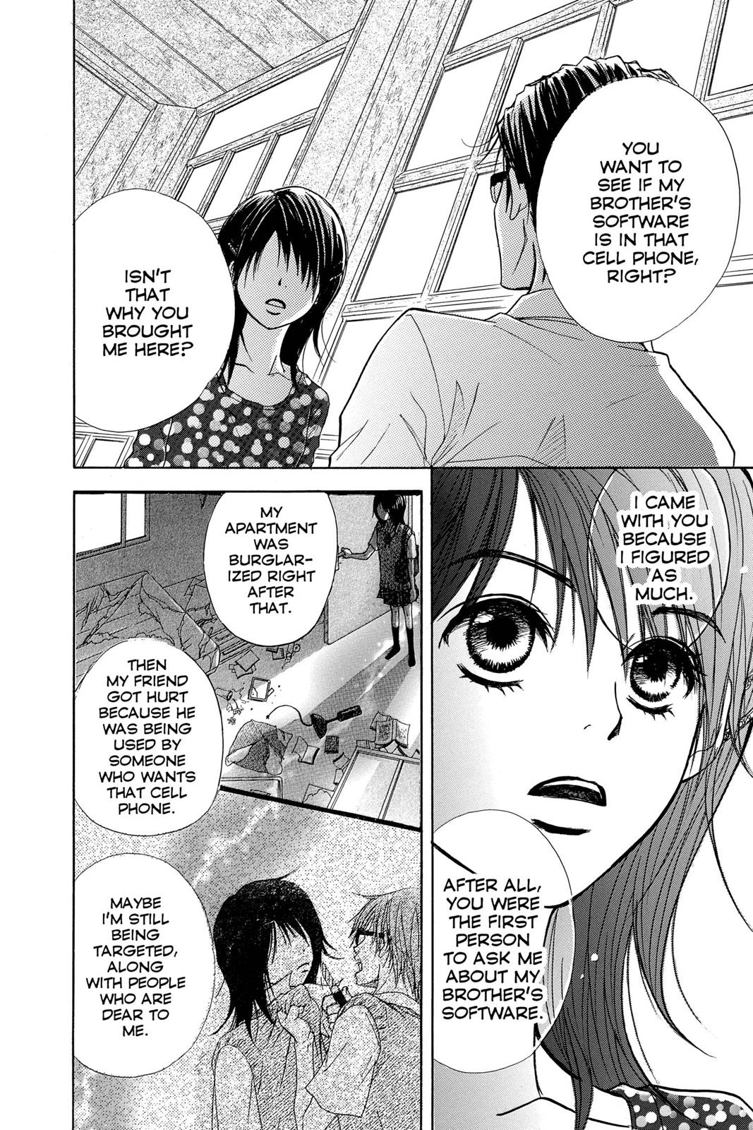 Read Dengeki Daisy Manga Online