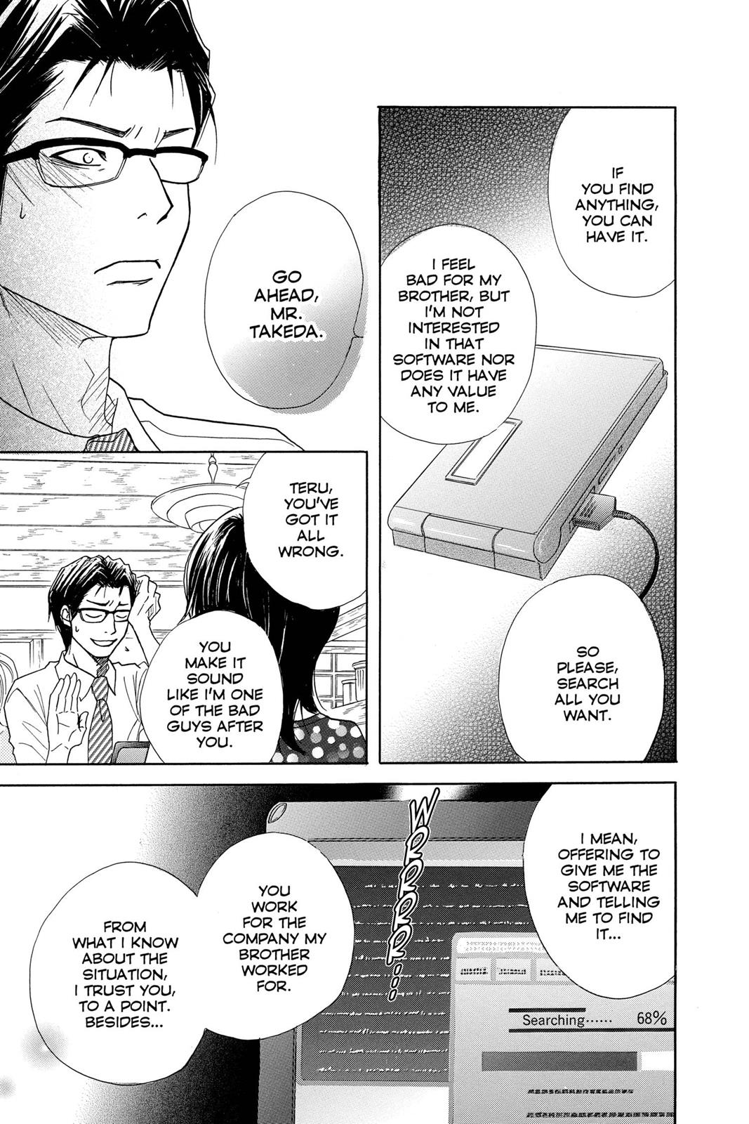 Read Dengeki Daisy Manga Online