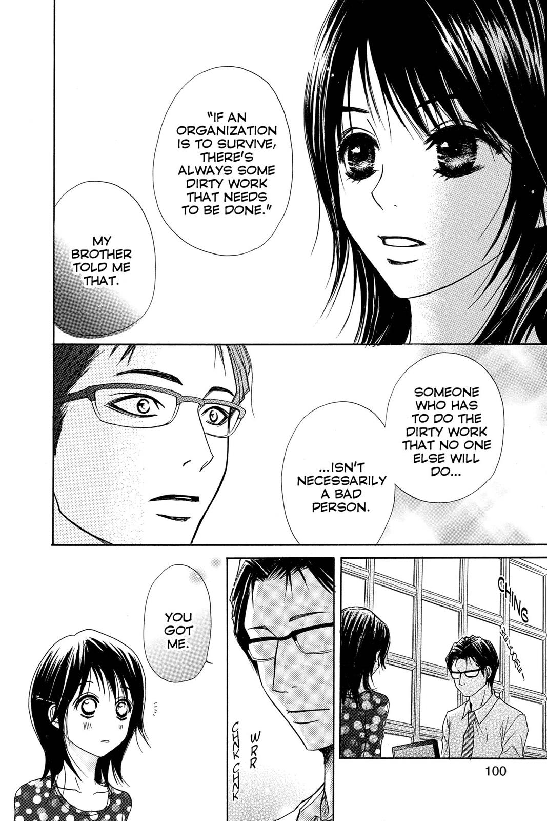 Read Dengeki Daisy Manga Online