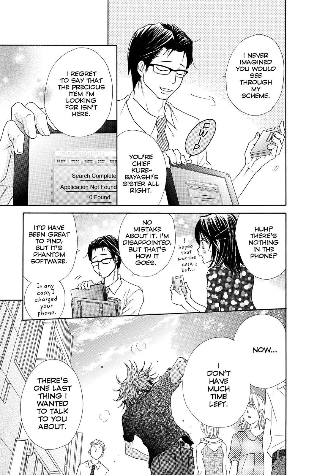 Read Dengeki Daisy Manga Online