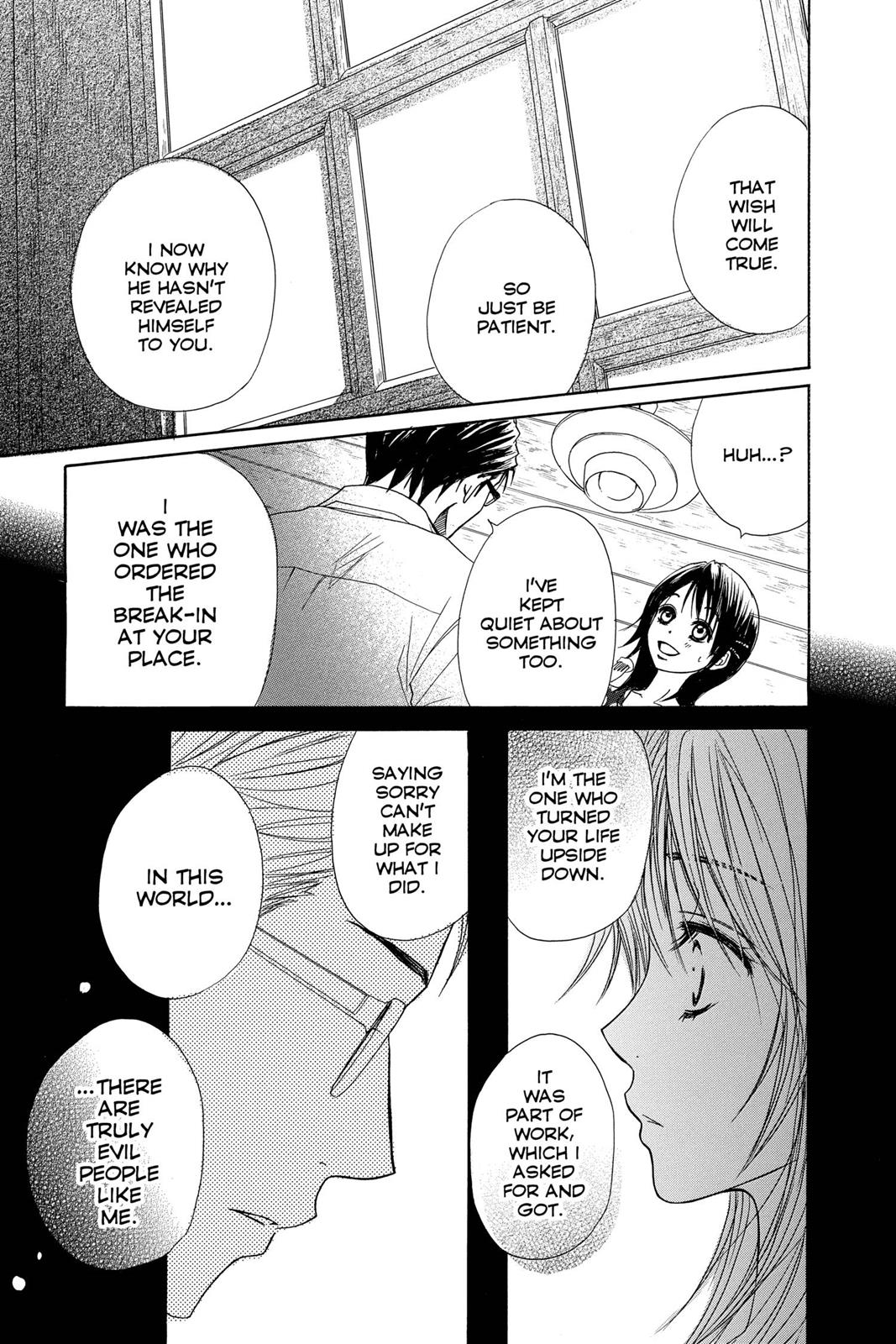 Read Dengeki Daisy Manga Online