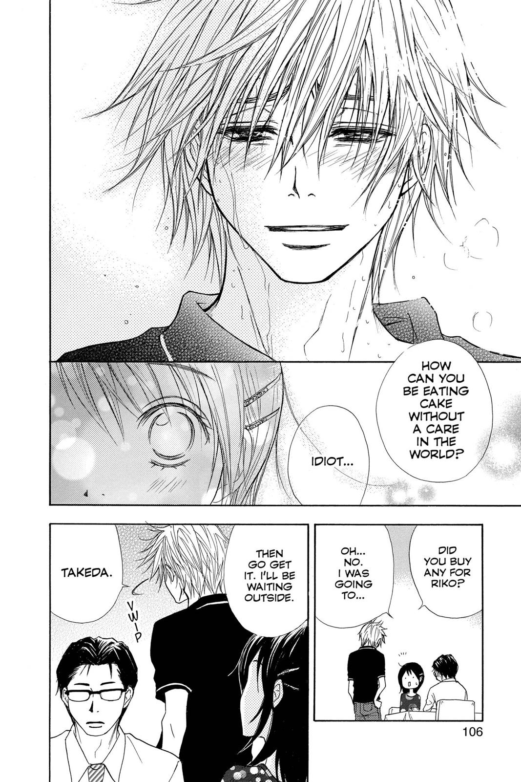 Read Dengeki Daisy Manga Online