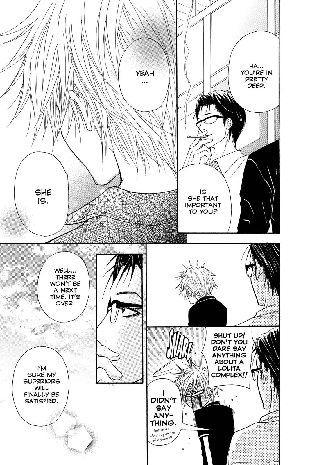 Read Dengeki Daisy Manga Online