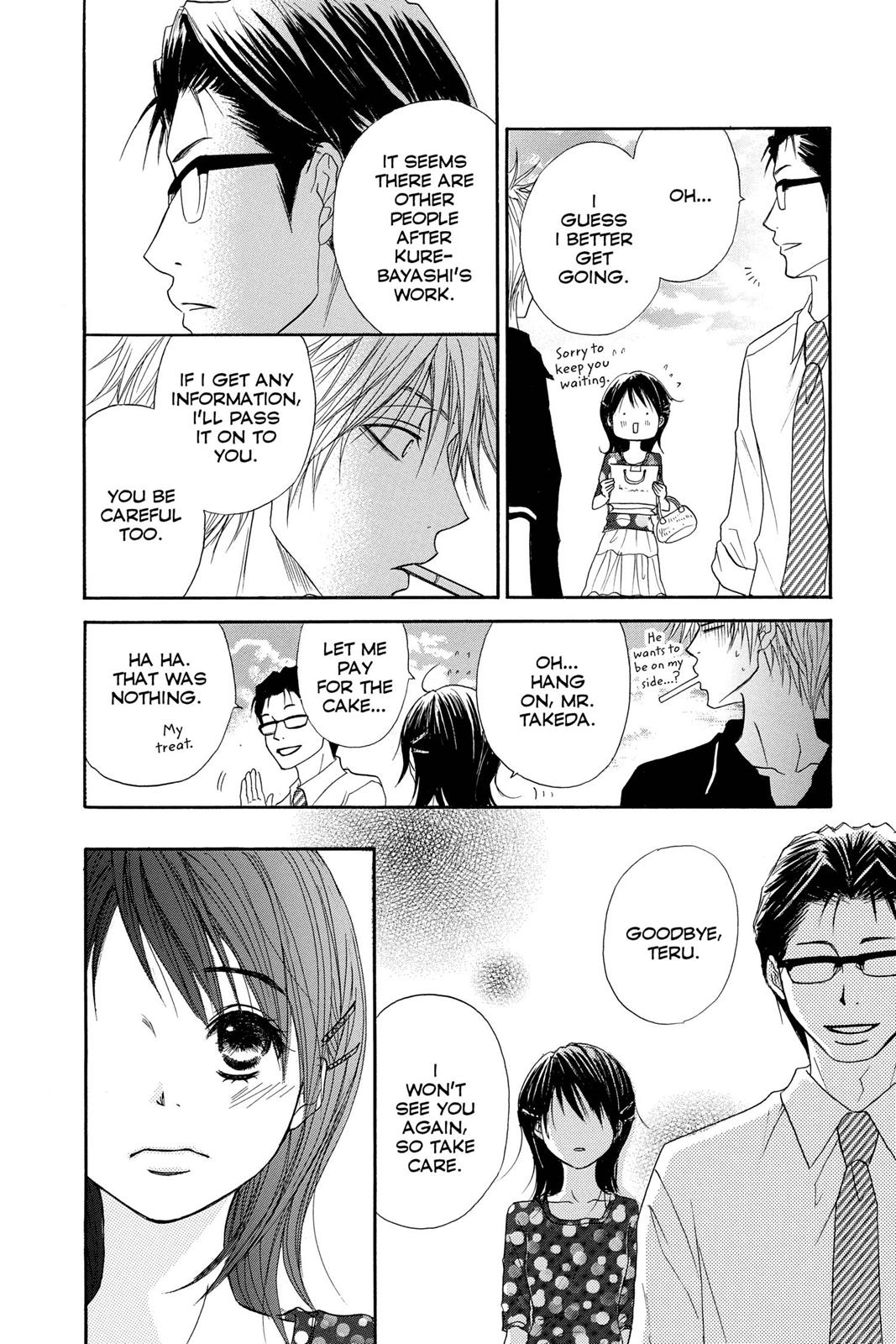 Read Dengeki Daisy Manga Online