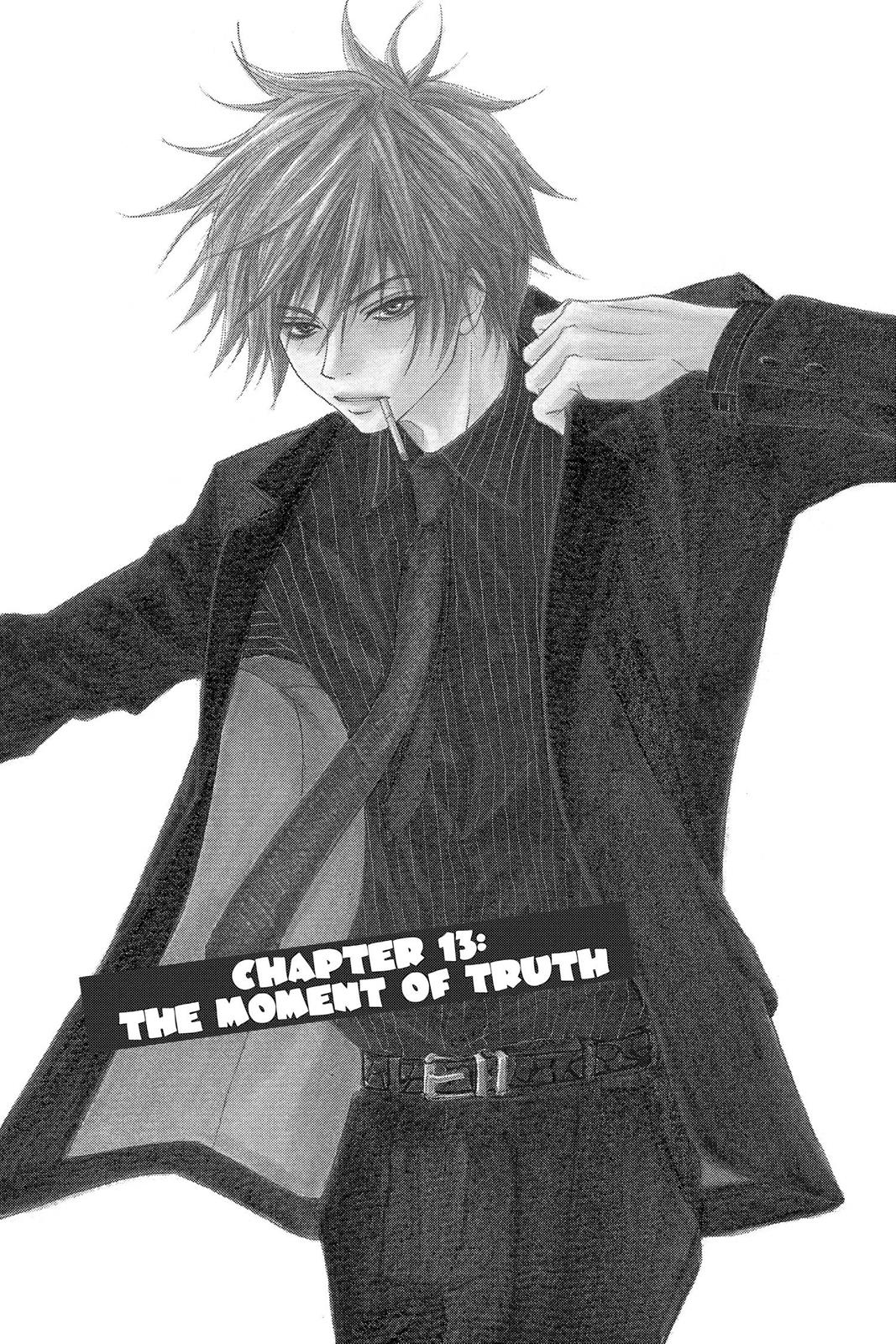 Read Dengeki Daisy Manga Online