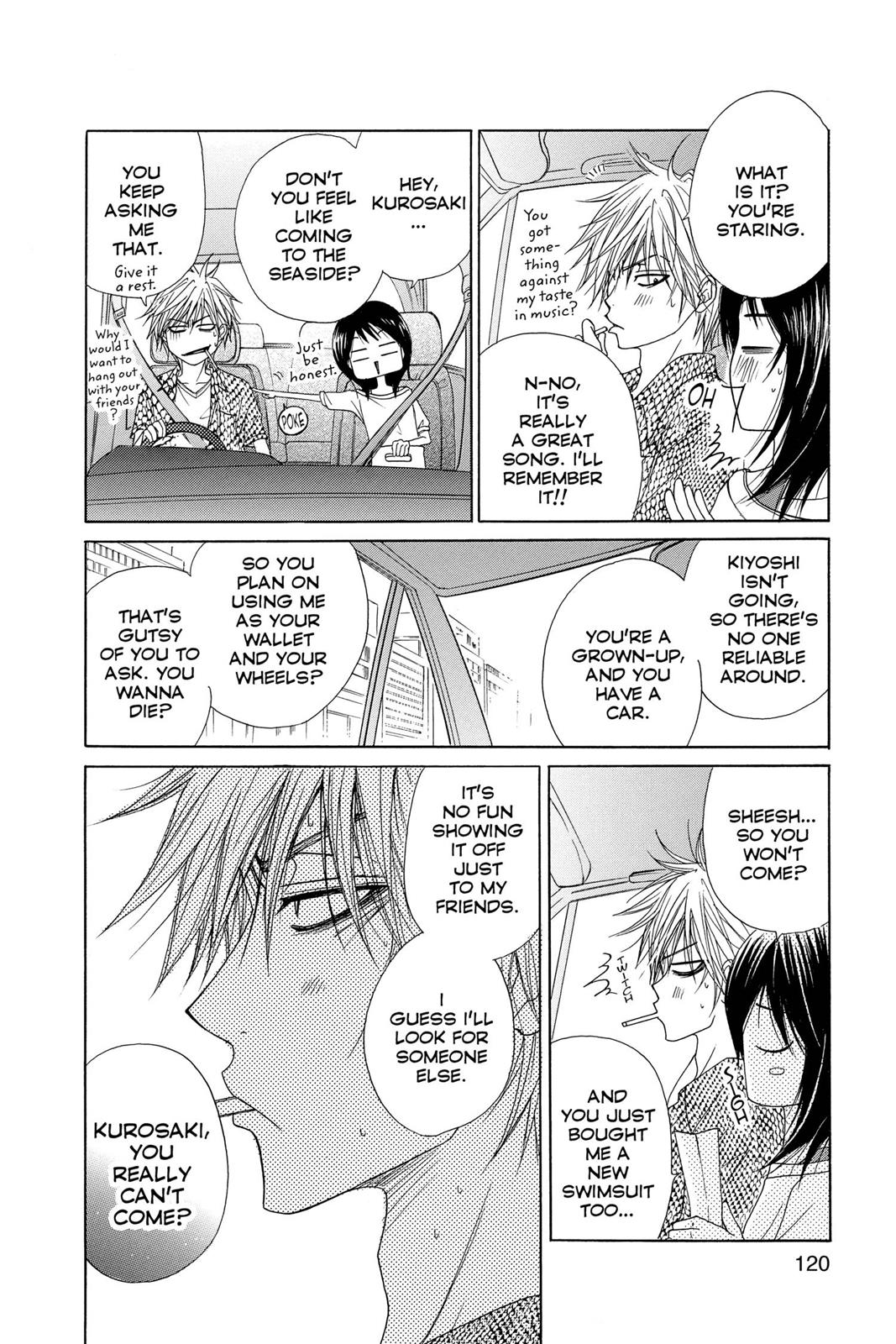 Read Dengeki Daisy Manga Online