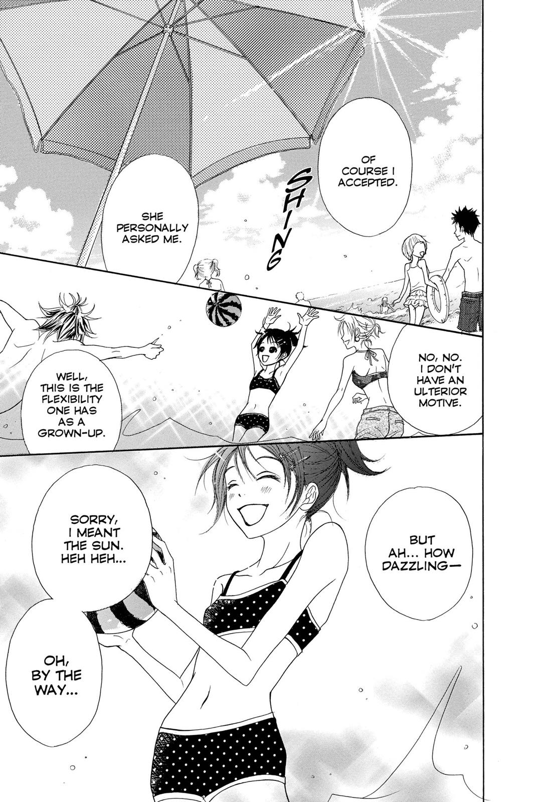 Read Dengeki Daisy Manga Online