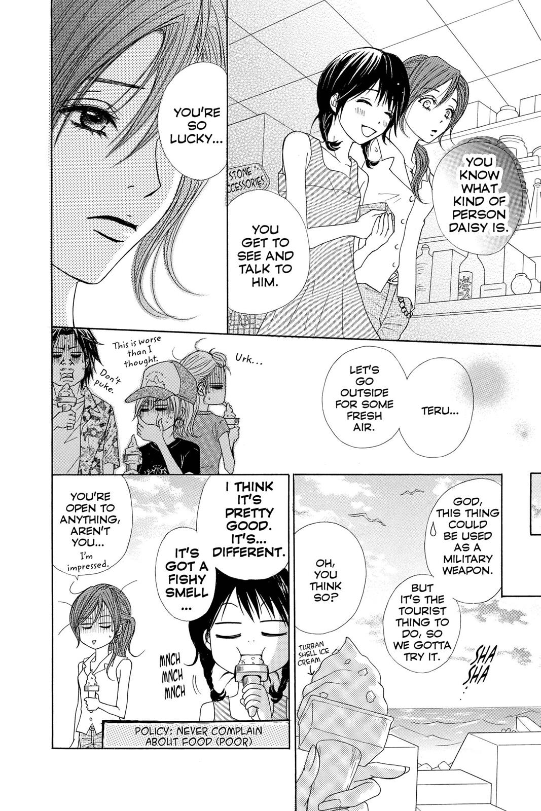 Read Dengeki Daisy Manga Online
