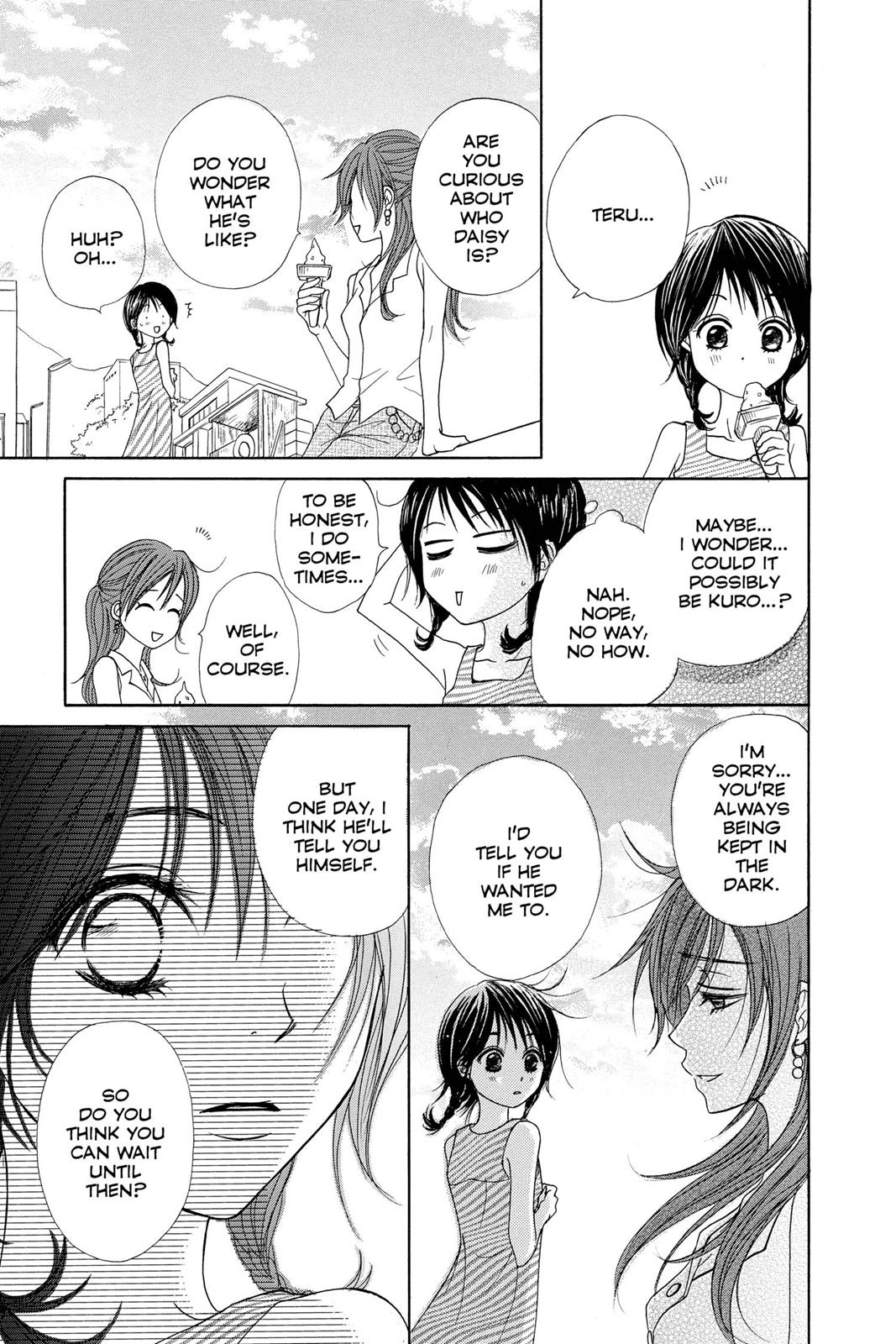 Read Dengeki Daisy Manga Online