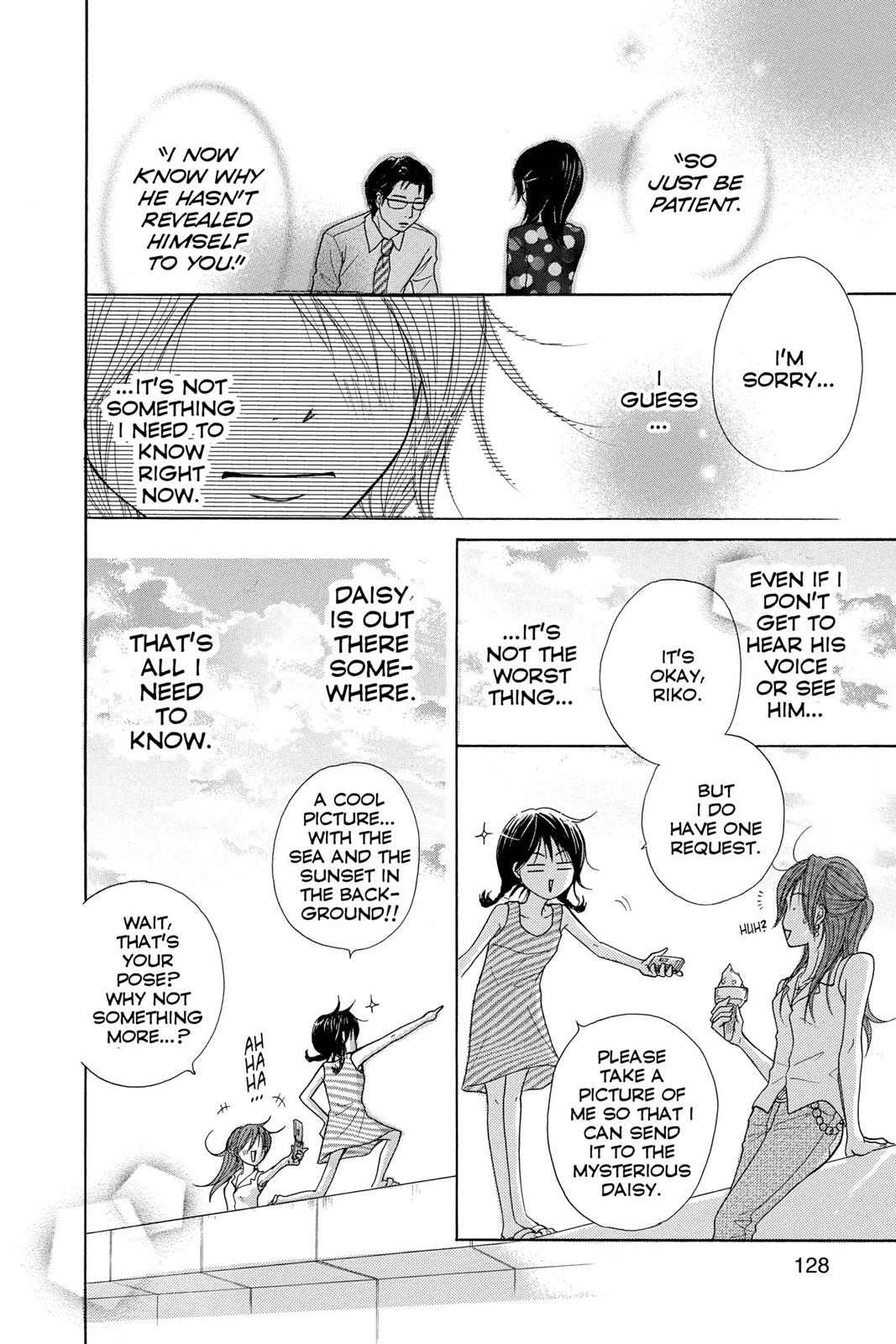 Read Dengeki Daisy Manga Online