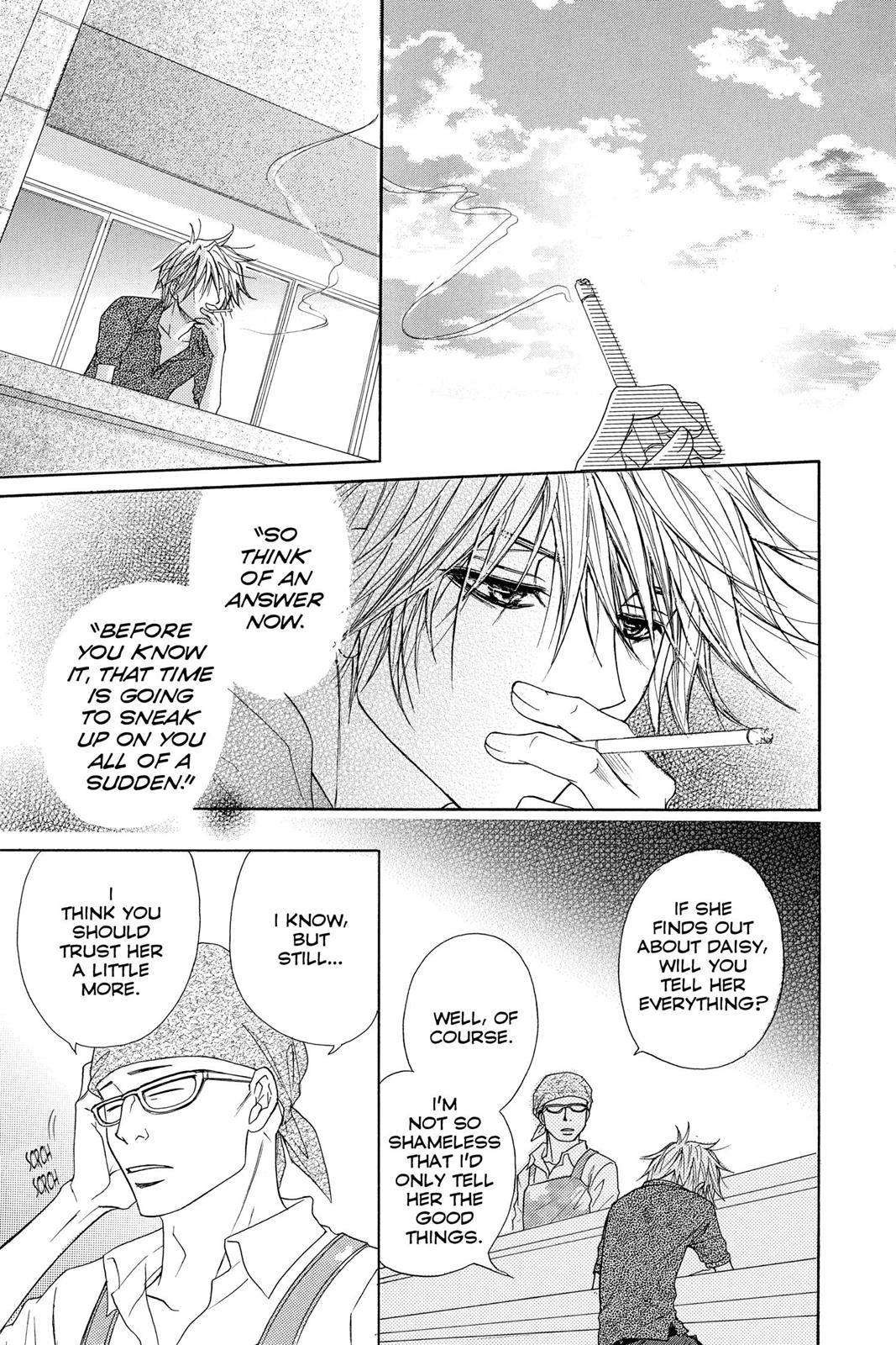 Read Dengeki Daisy Manga Online