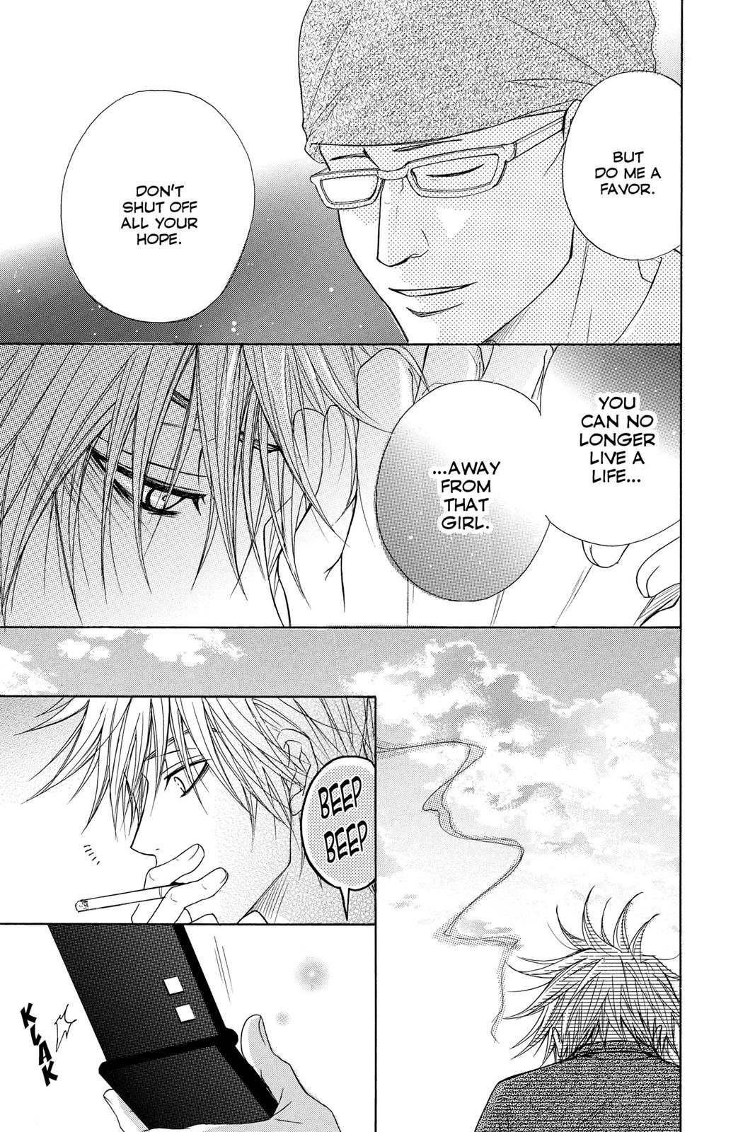 Read Dengeki Daisy Manga Online