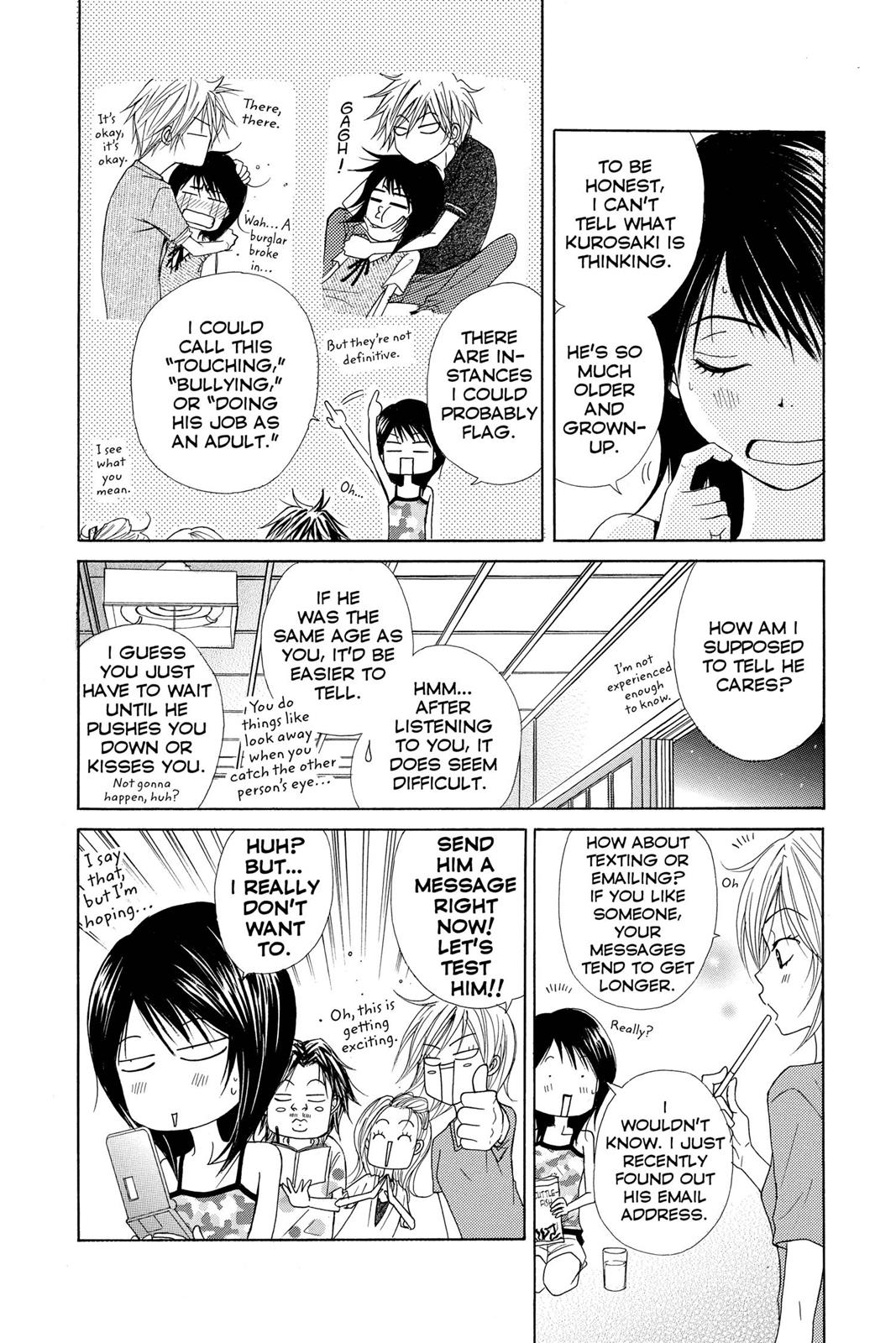 Read Dengeki Daisy Manga Online