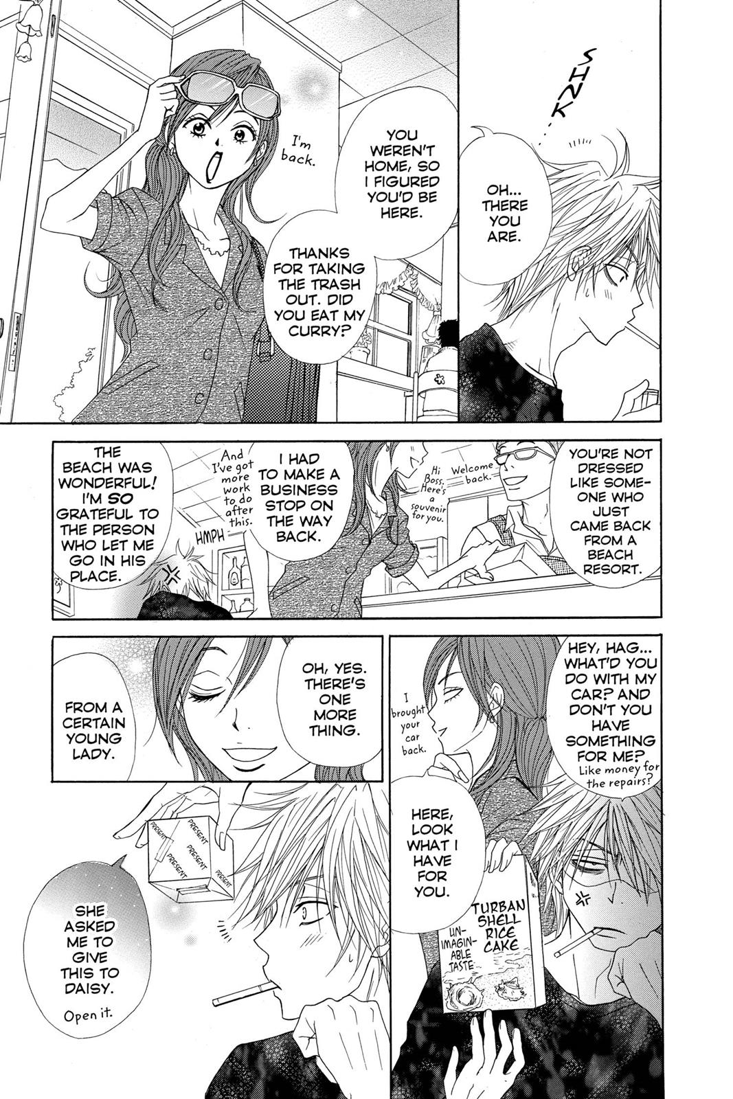 Read Dengeki Daisy Manga Online