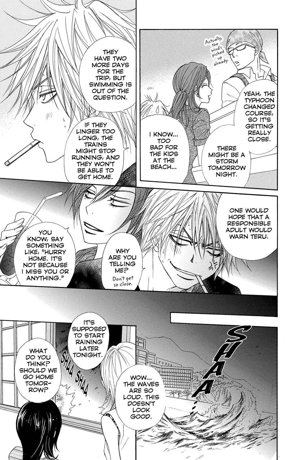 Read Dengeki Daisy Manga Online