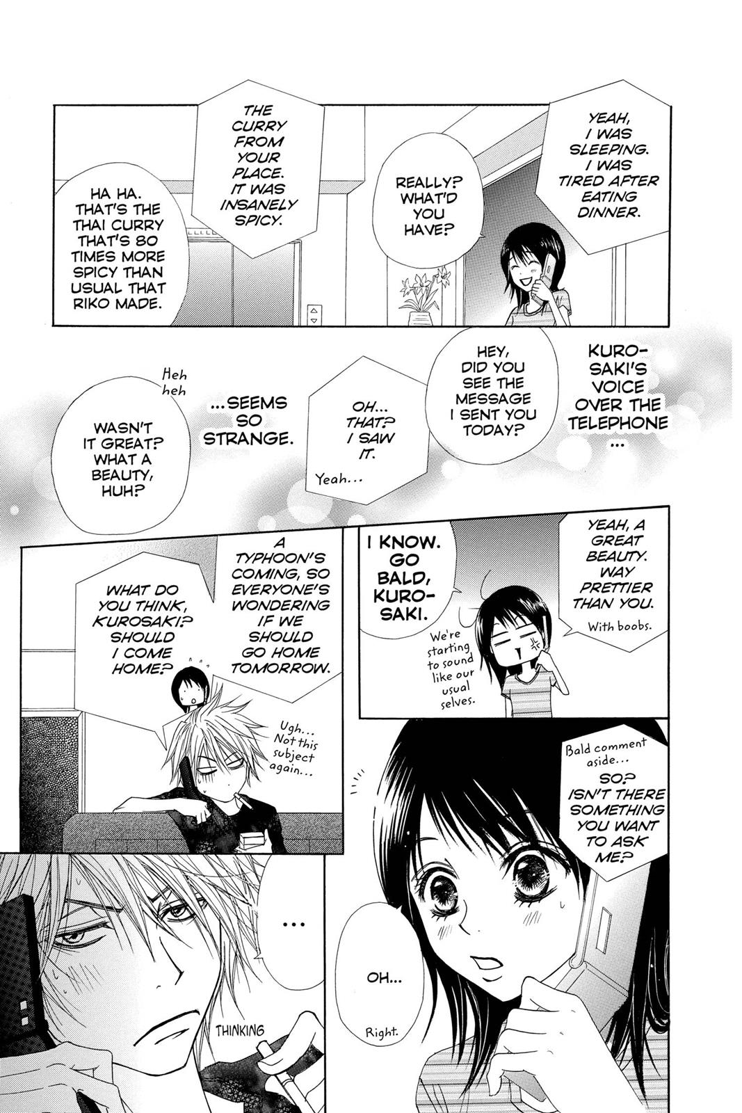 Read Dengeki Daisy Manga Online