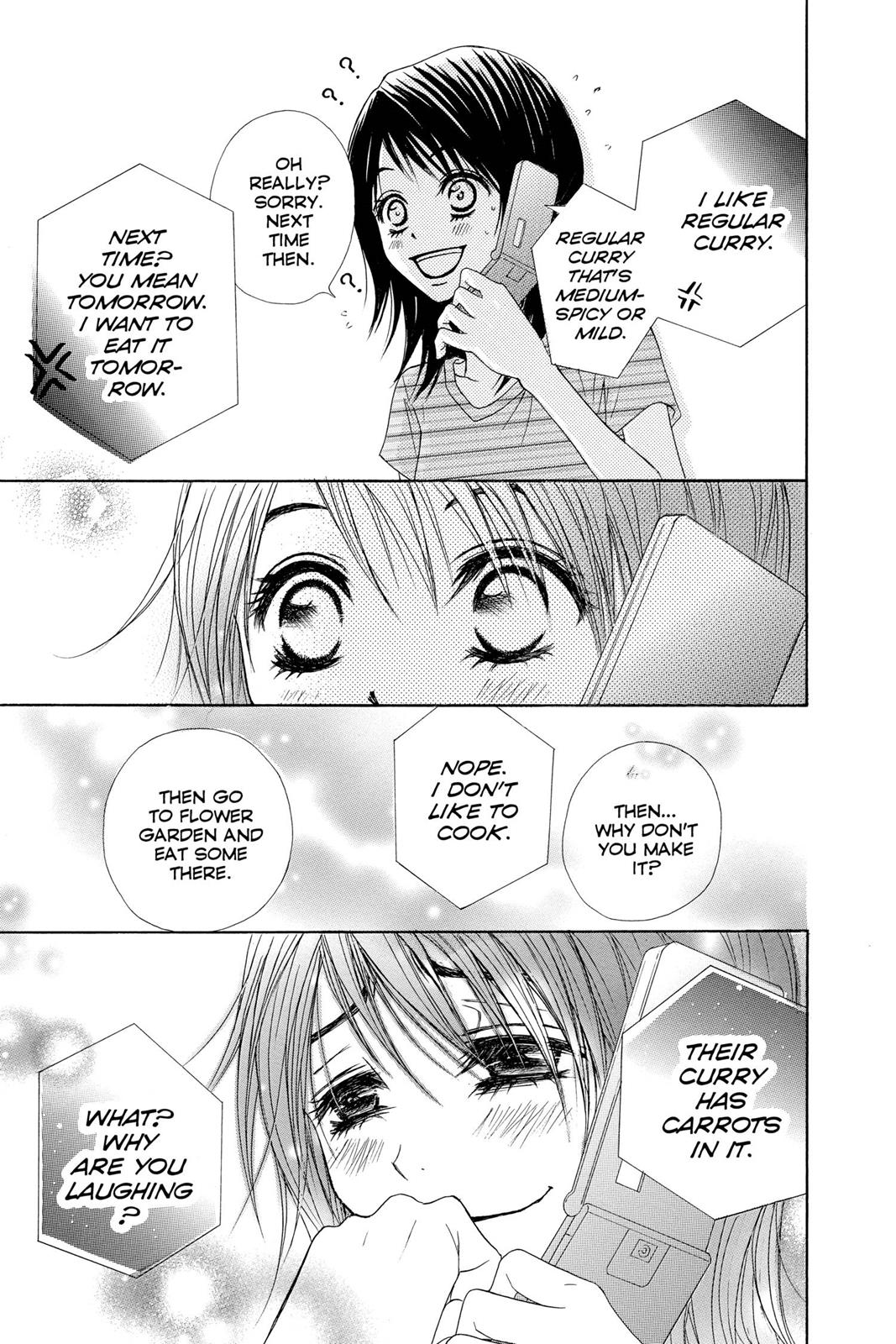 Read Dengeki Daisy Manga Online