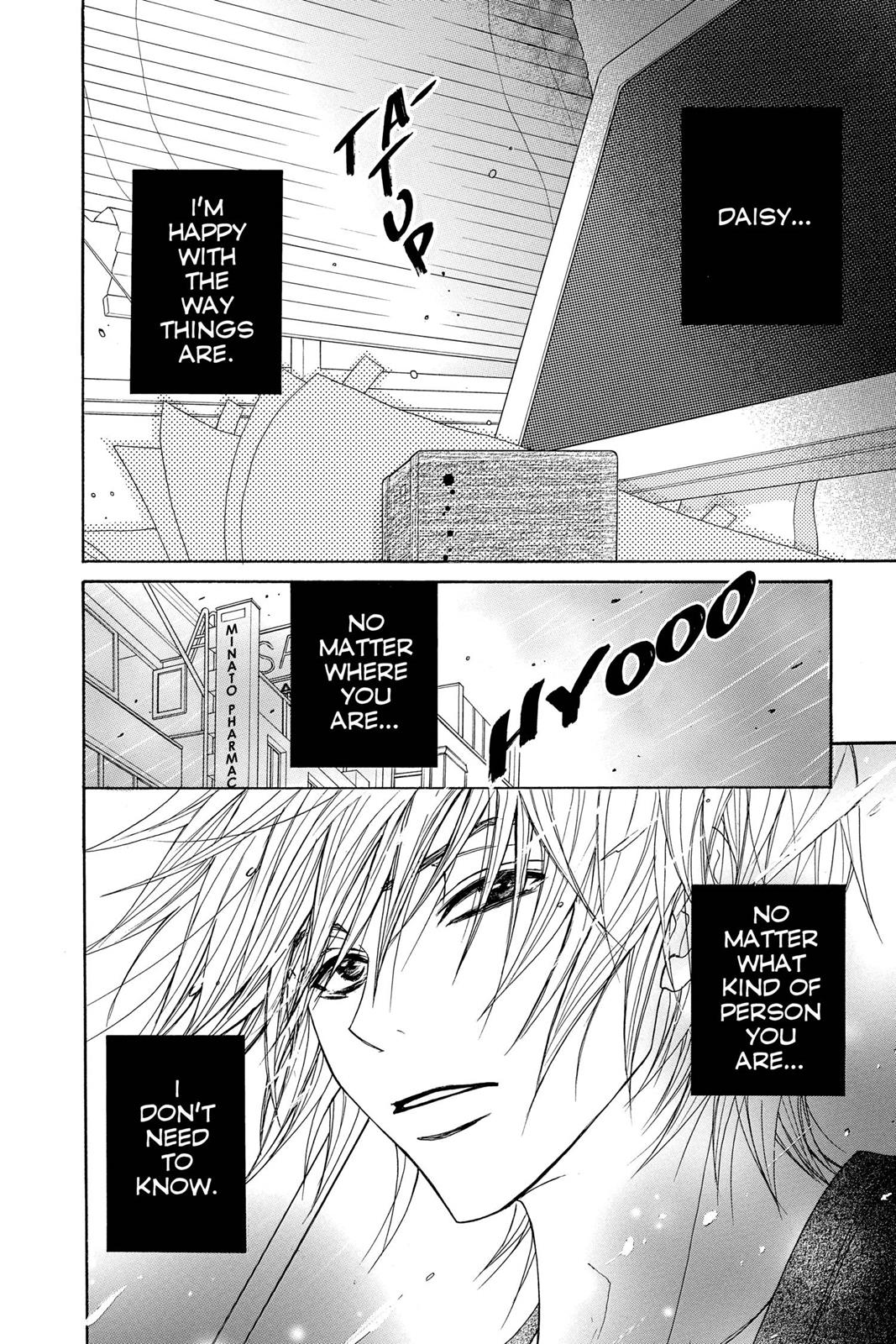 Read Dengeki Daisy Manga Online