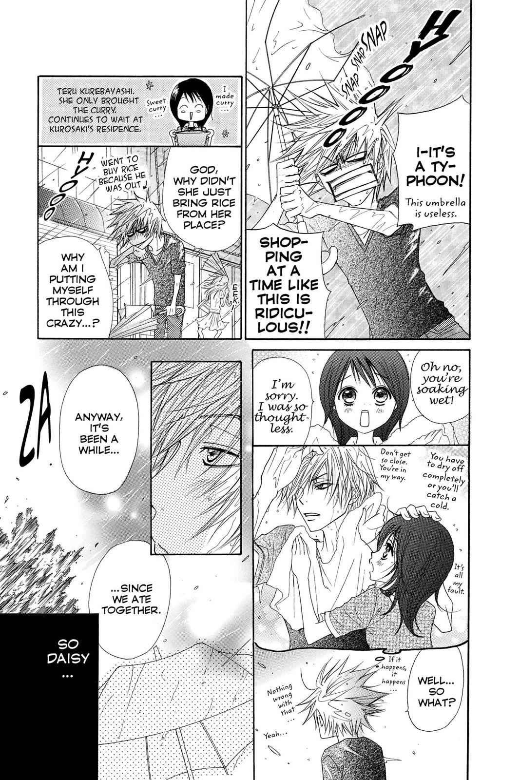 Read Dengeki Daisy Manga Online