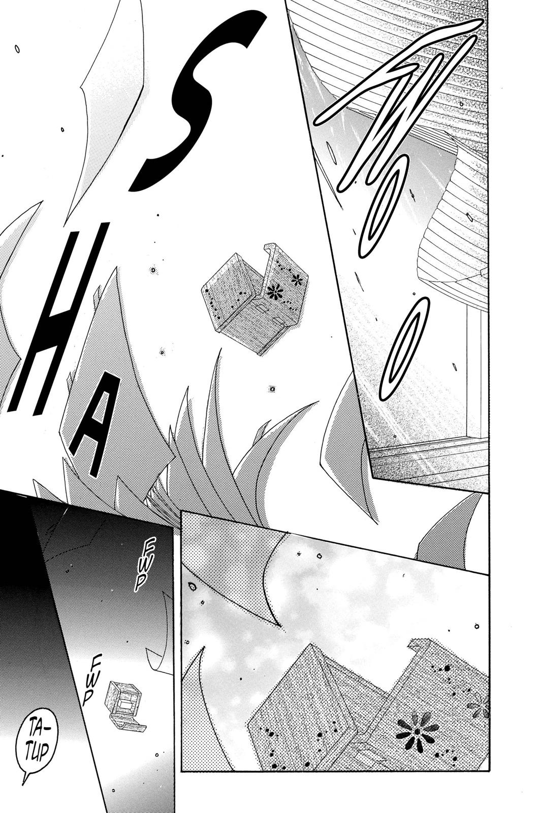 Read Dengeki Daisy Manga Online