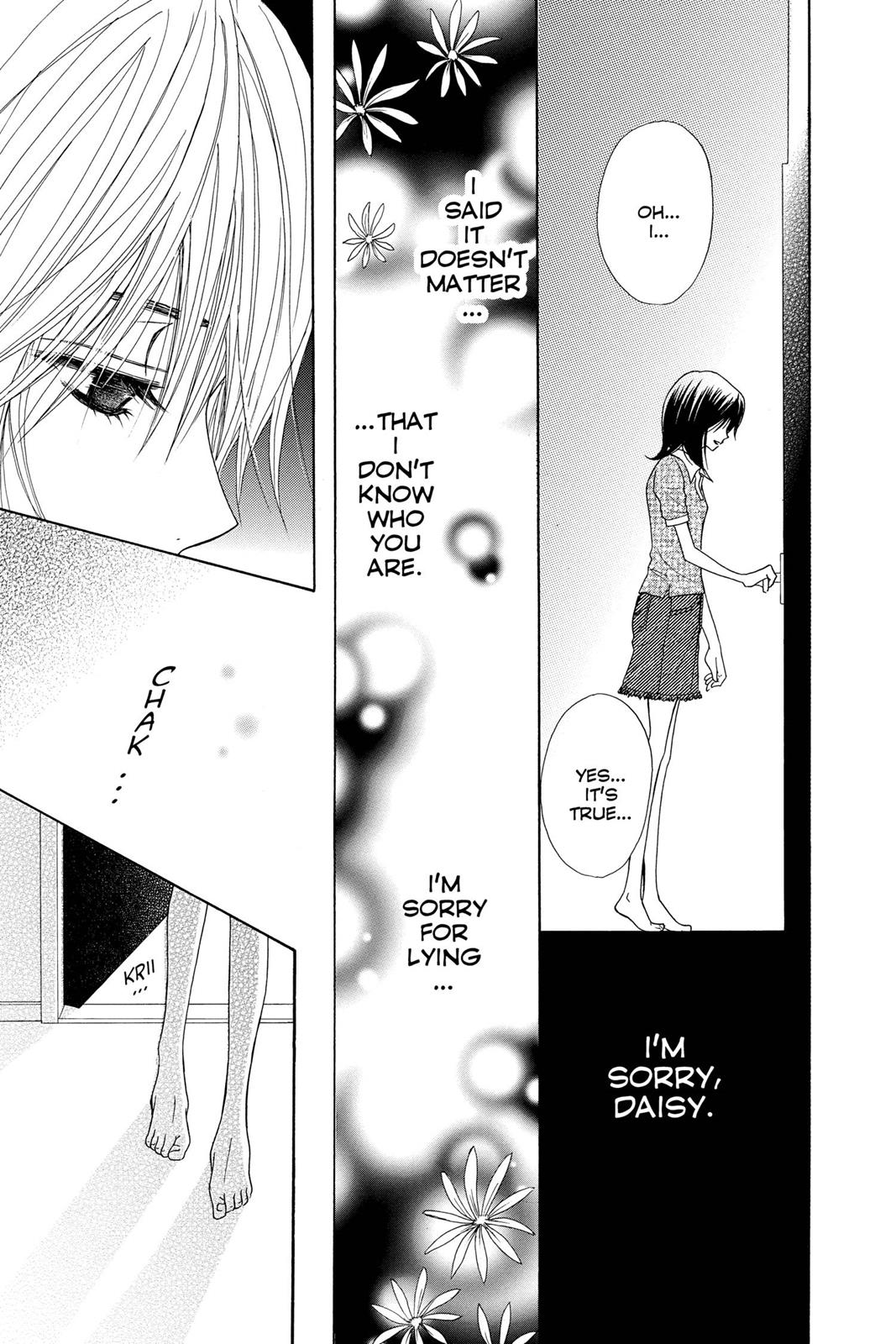 Read Dengeki Daisy Manga Online