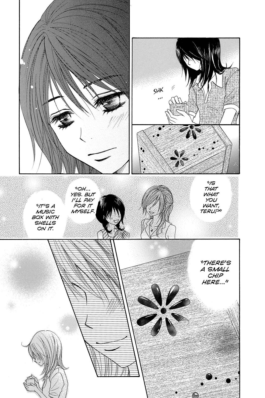 Read Dengeki Daisy Manga Online