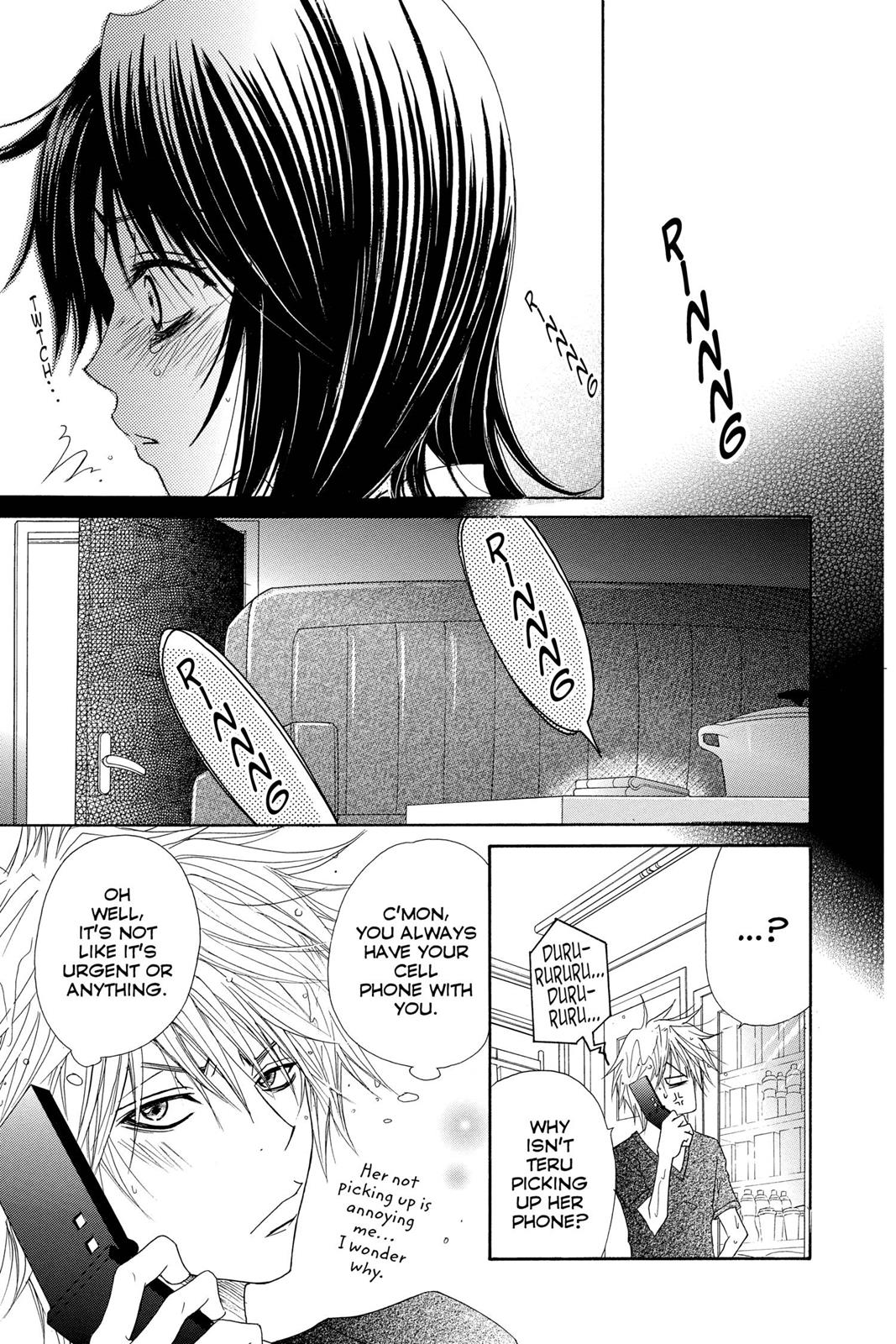 Read Dengeki Daisy Manga Online